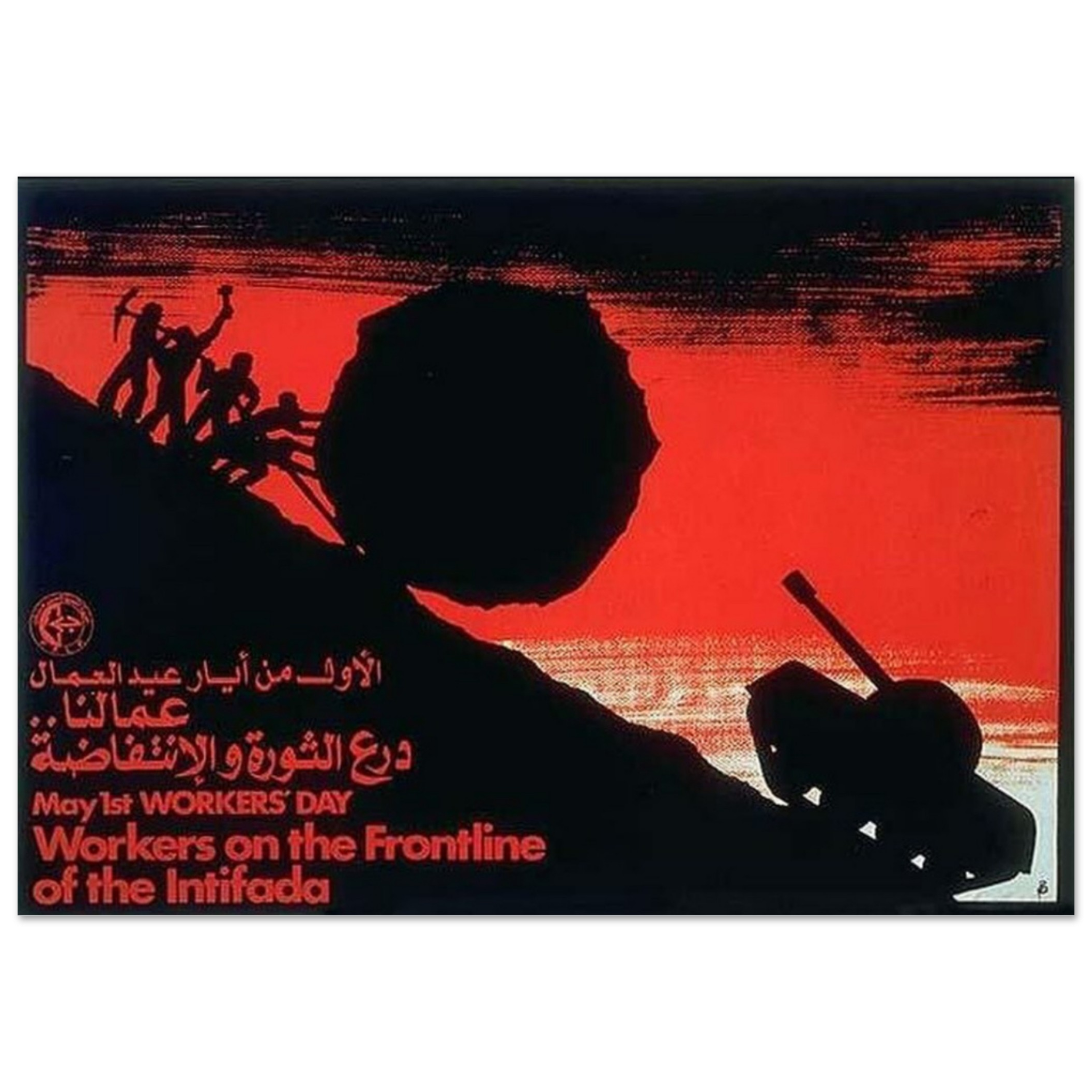 a8339a7a-2a23-494b-a6ab-1c7fc0b7a929