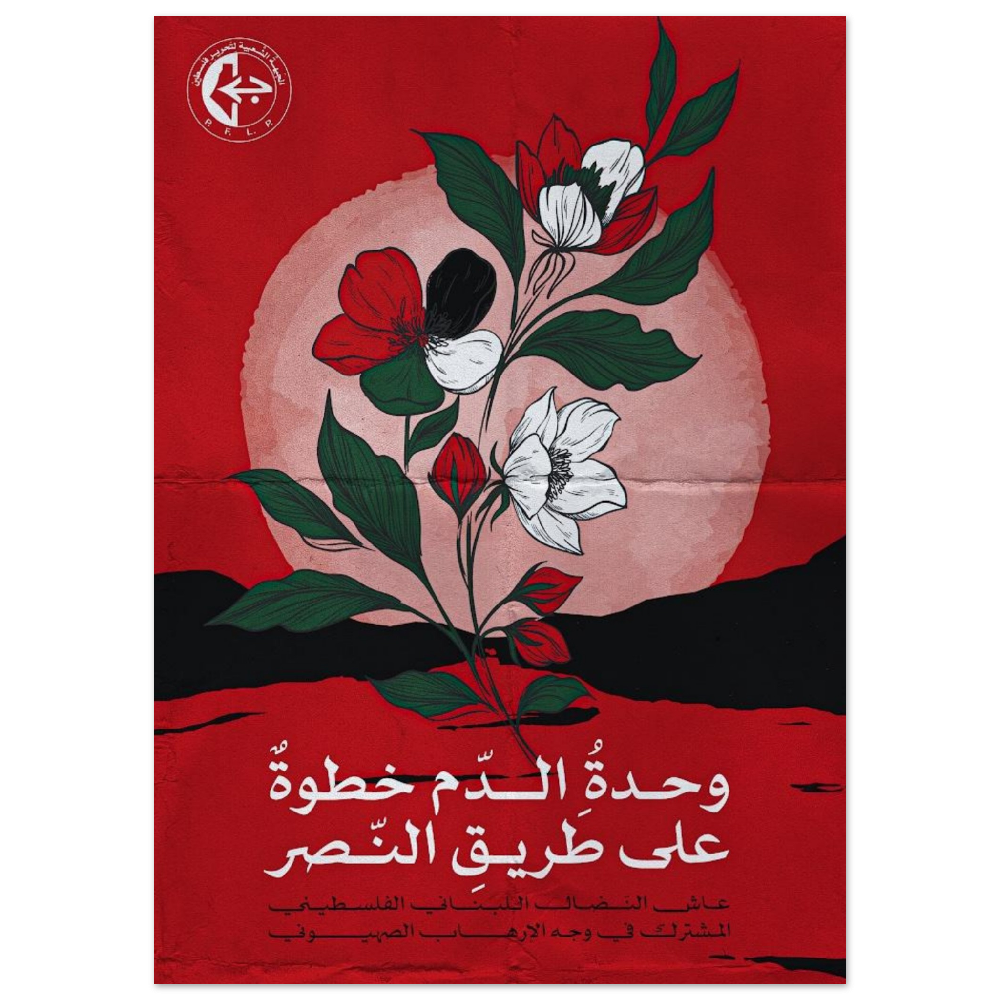 a8986975-408f-4eda-ba24-97e949d553ac