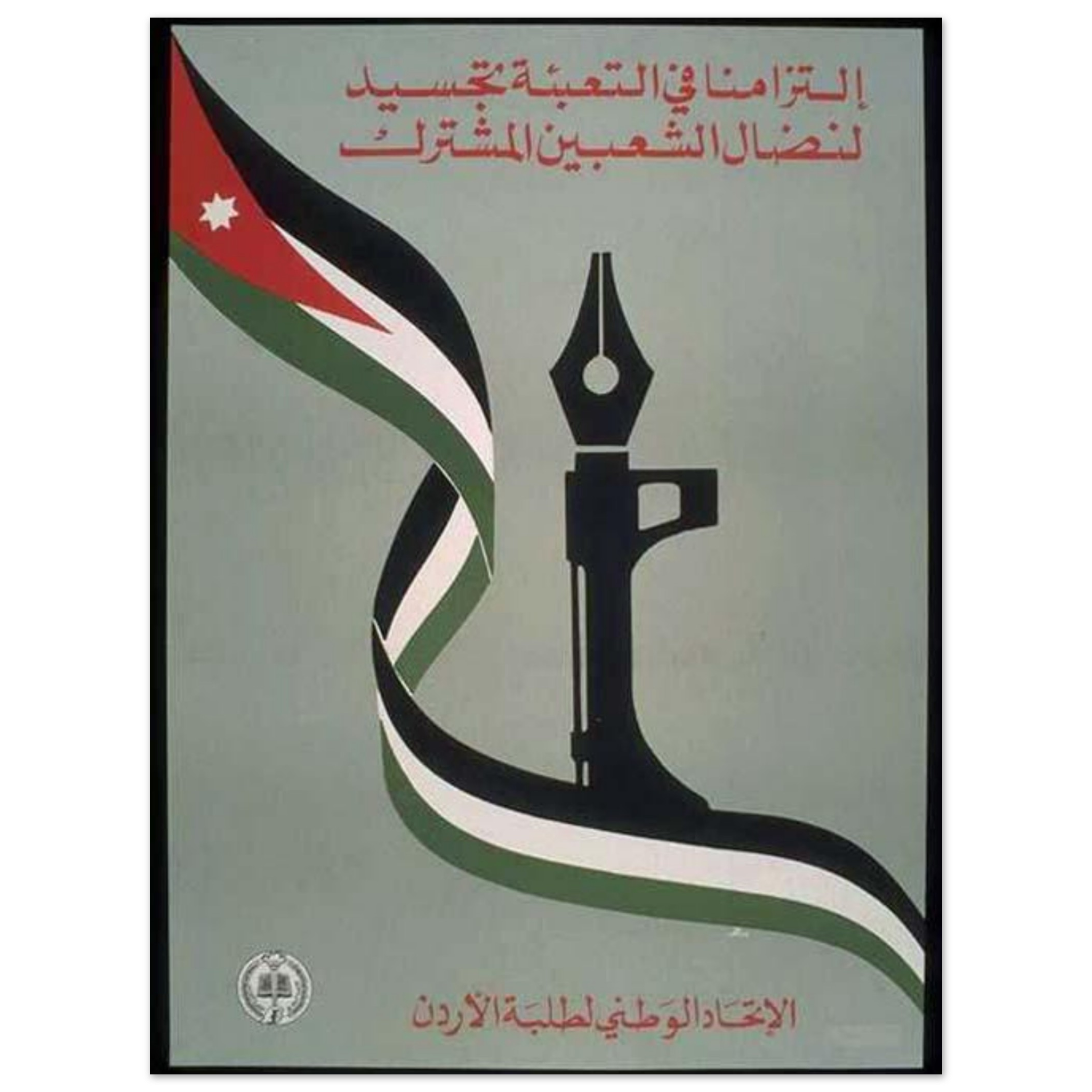 adb3165f-552d-4bd8-a3d9-c9c670ad7d2f