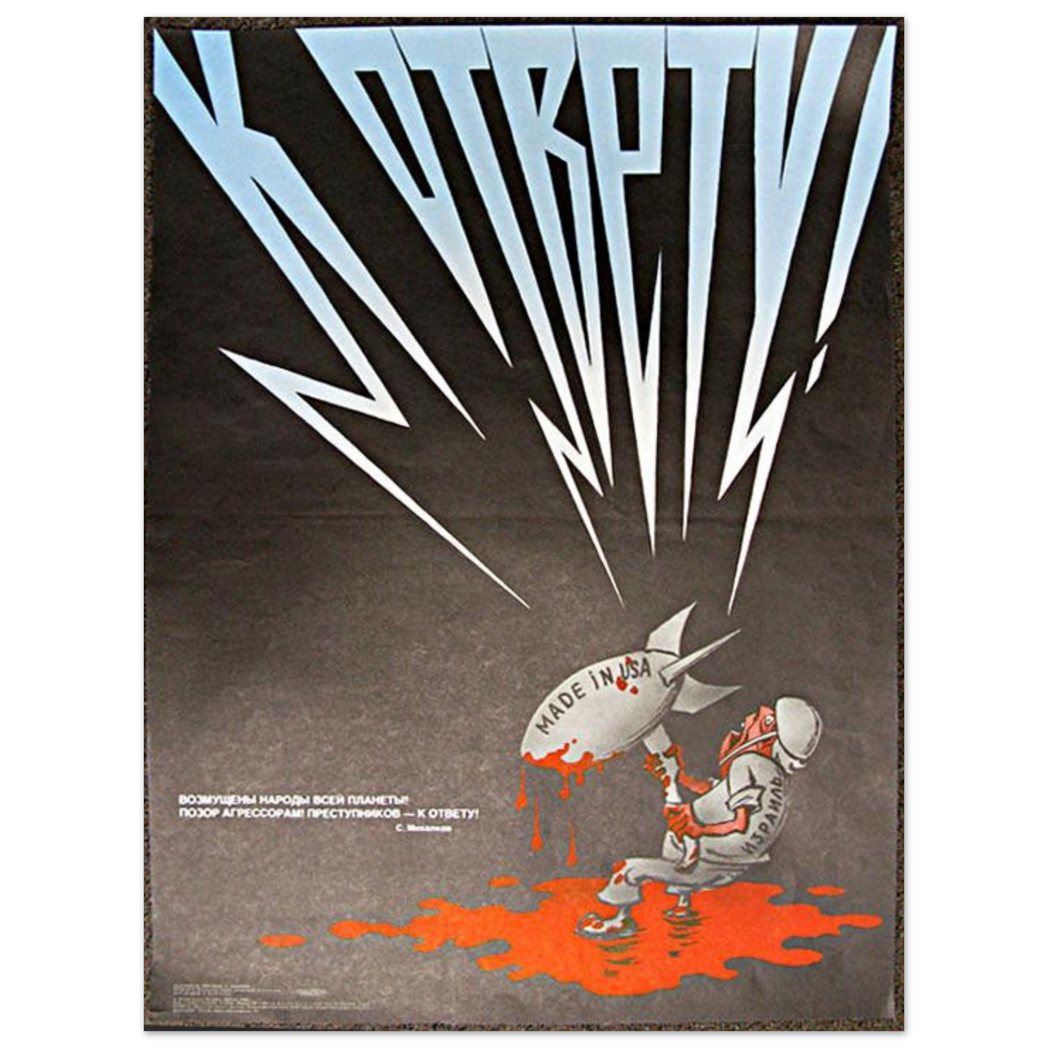 afaf9987-40e9-46c1-a26b-fe35eebae1cd