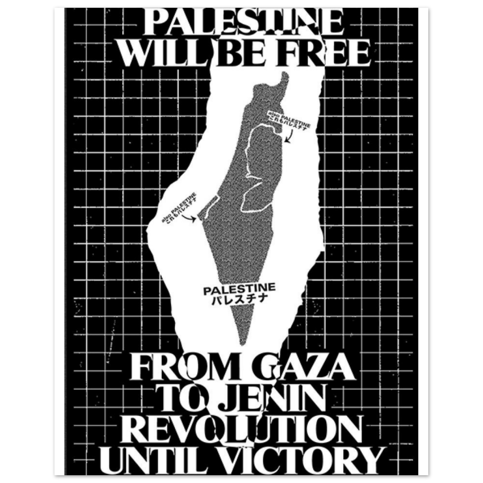 b1dba81d-adc9-4c4c-8b0d-e4d7d8e40b7a