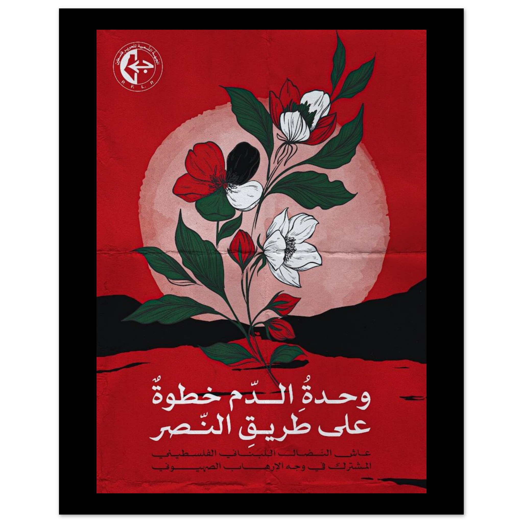 b372b51c-1c61-4943-8172-94d2d31c59a6