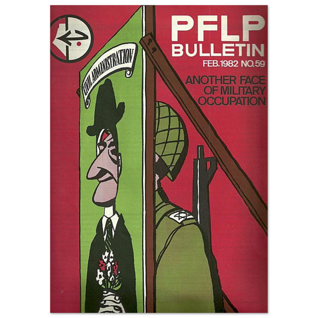 b5baf11b-3ac8-4ca5-986b-7829ba82926d