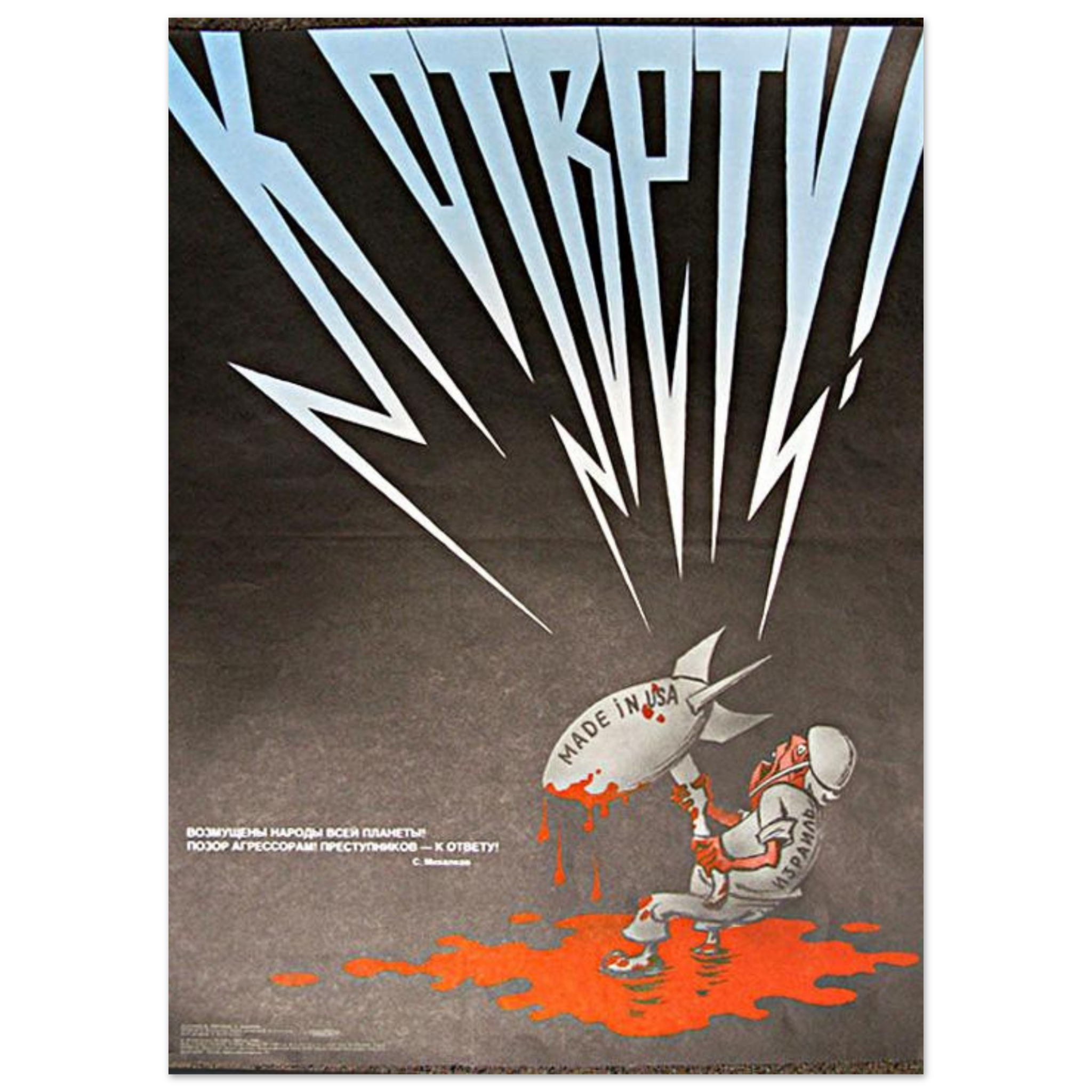 b61f9a8a-c788-471a-87d9-274837bc99bb