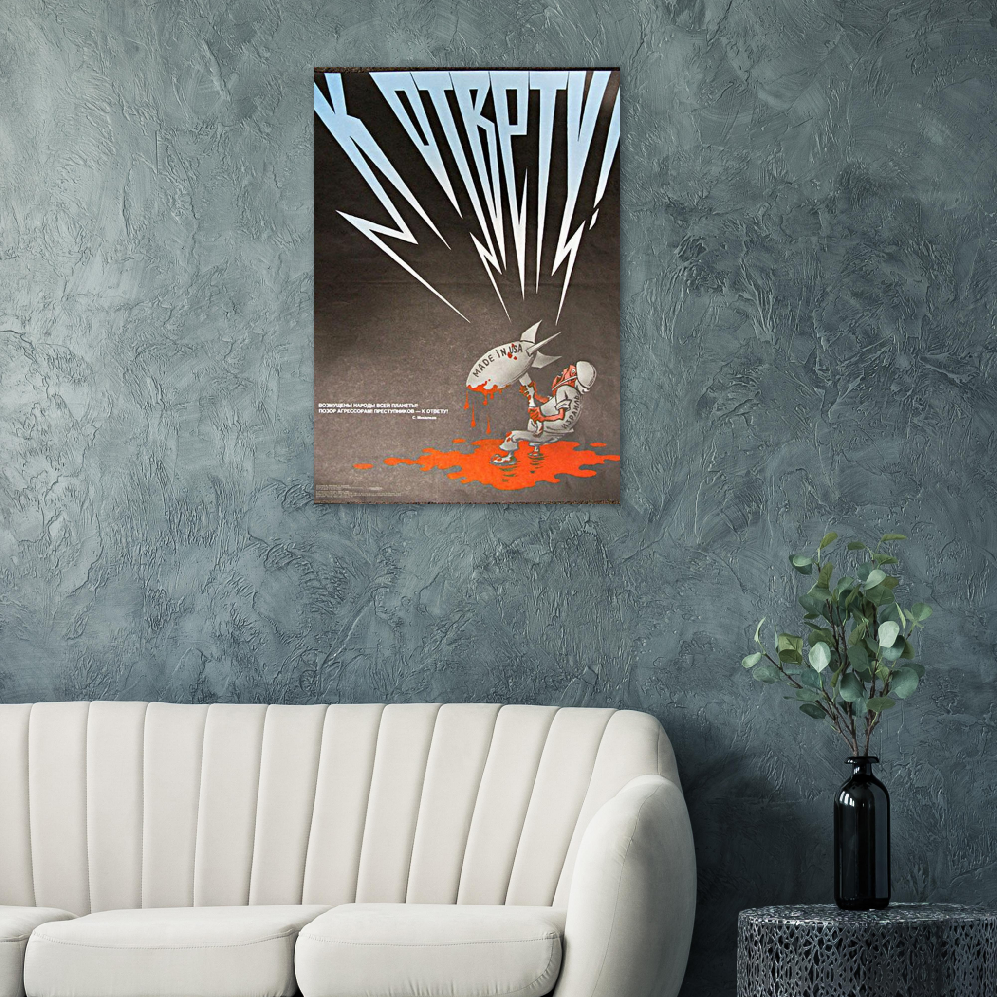 b7343050-2c10-44f6-8ac9-eb5be7f01753