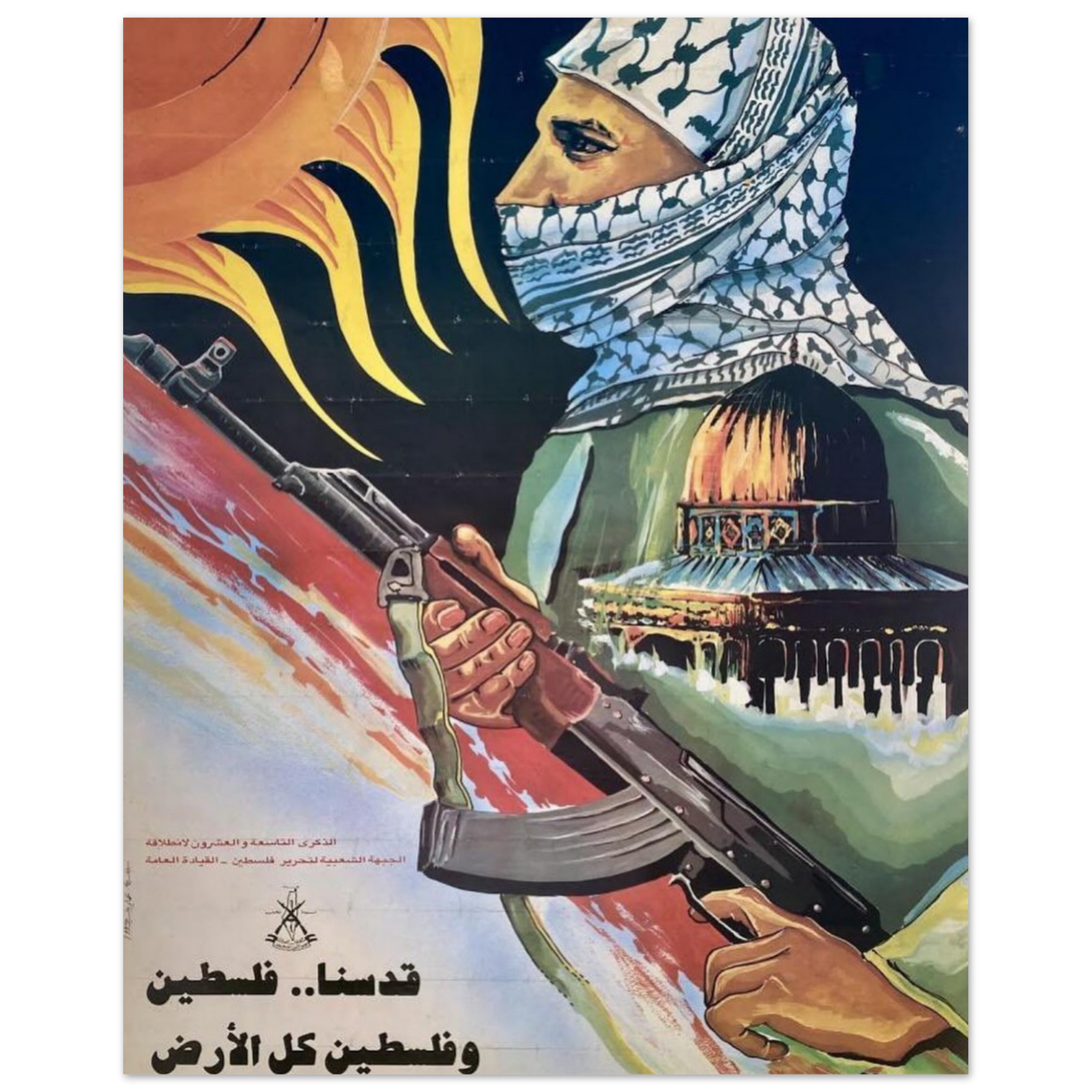 bc4207de-d466-4a8d-9a39-961291d338b4