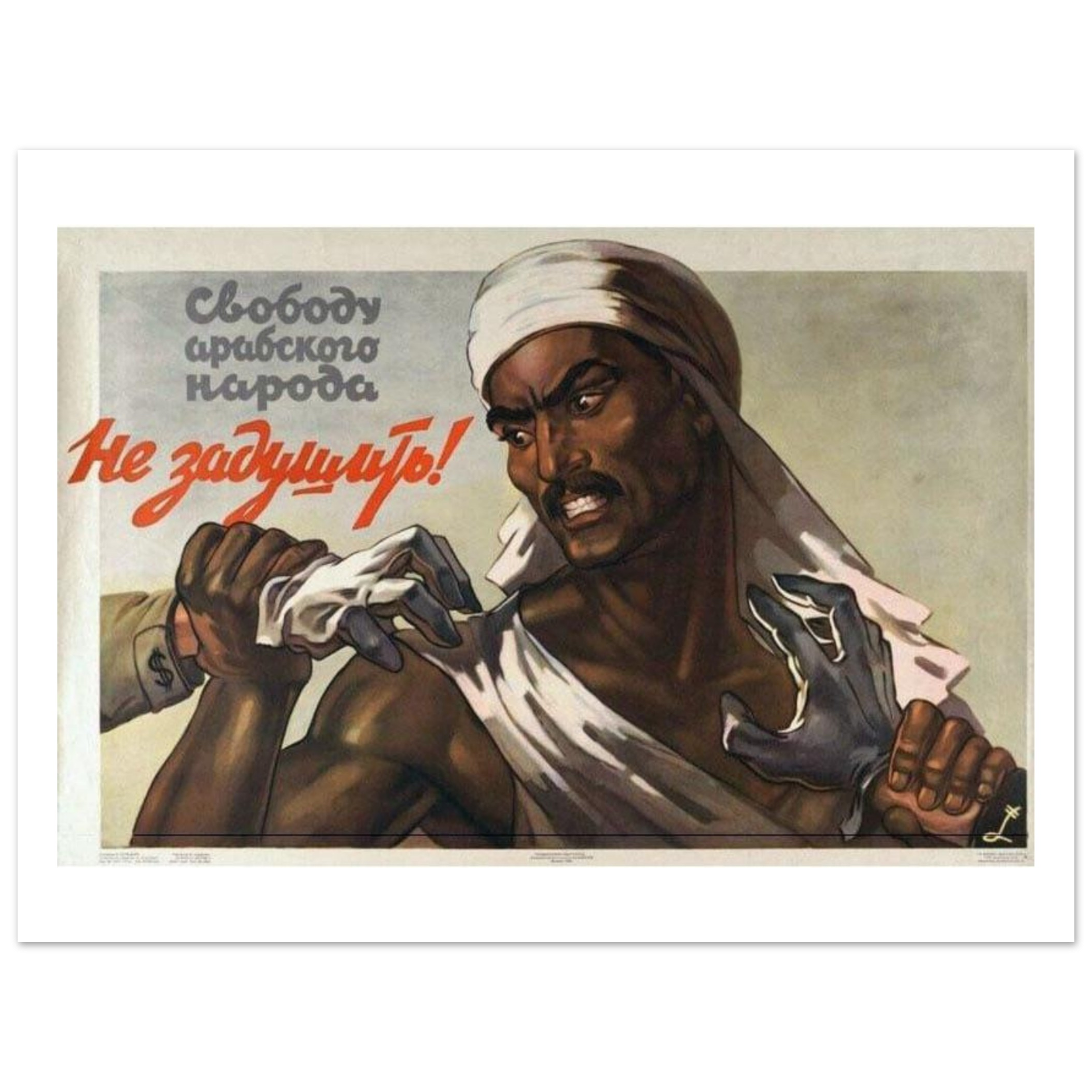 bec57ad3-feca-48f6-89c5-e83c99855625