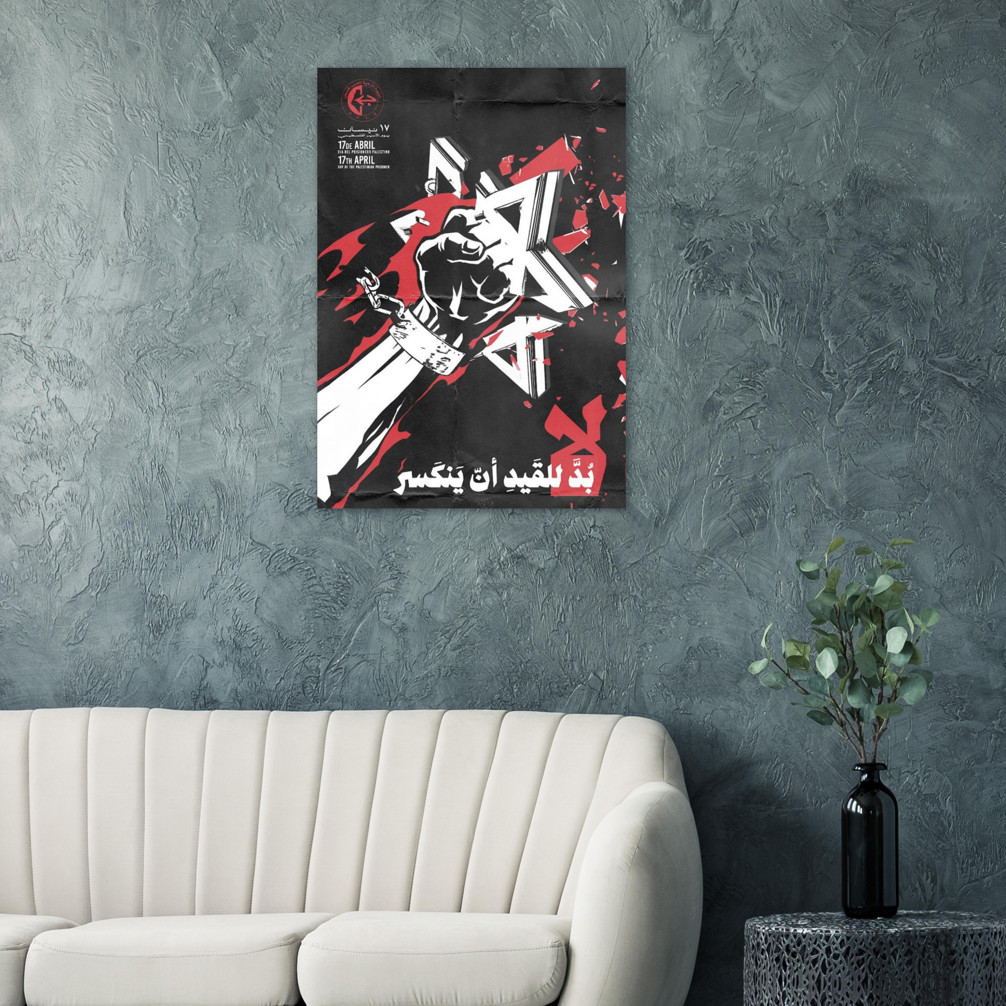 bef06cea-ace0-417e-9708-b1cc479e727c