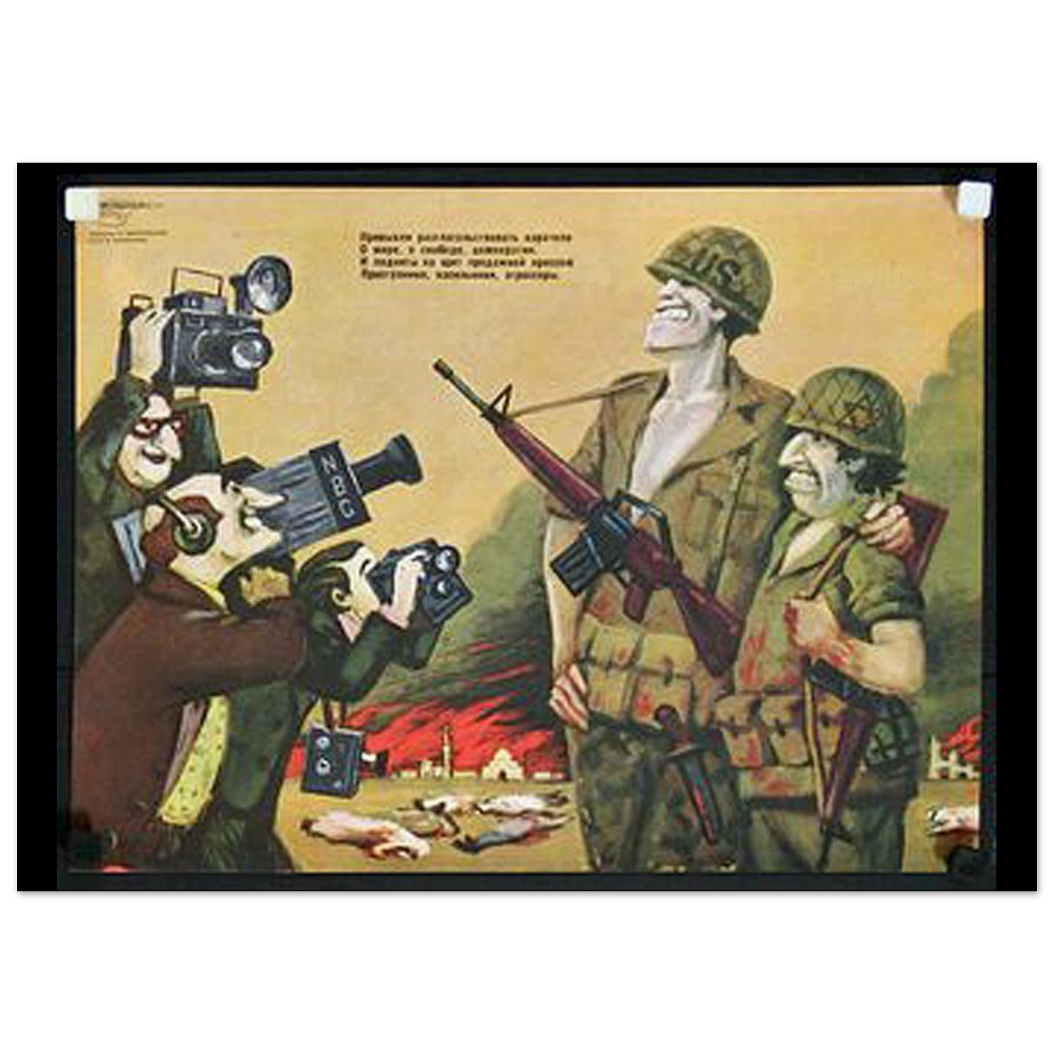 c078d289-1ad6-4bd9-abb5-738286ed68c0