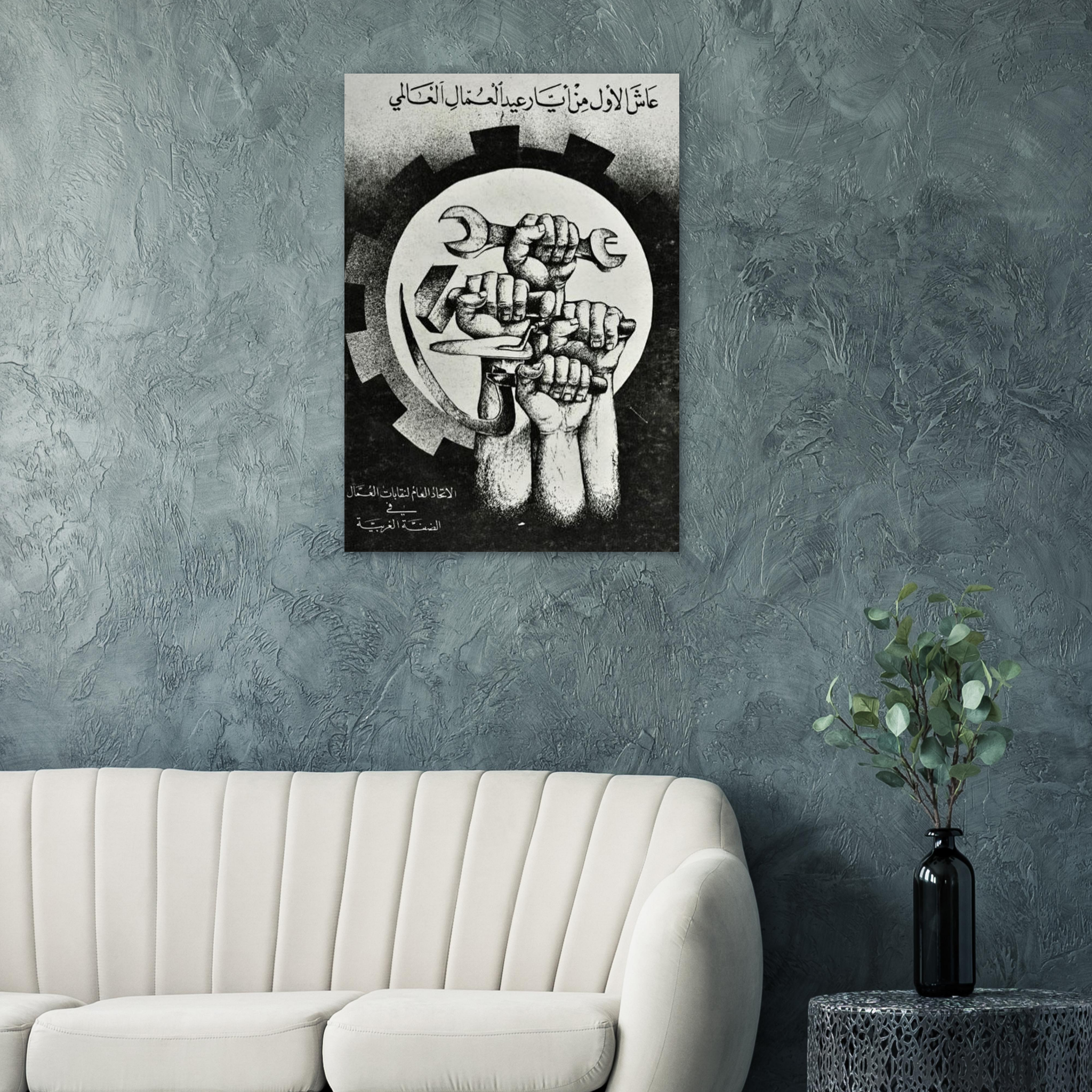 c45d8f20-ba39-467a-b473-3d8275e1ee79