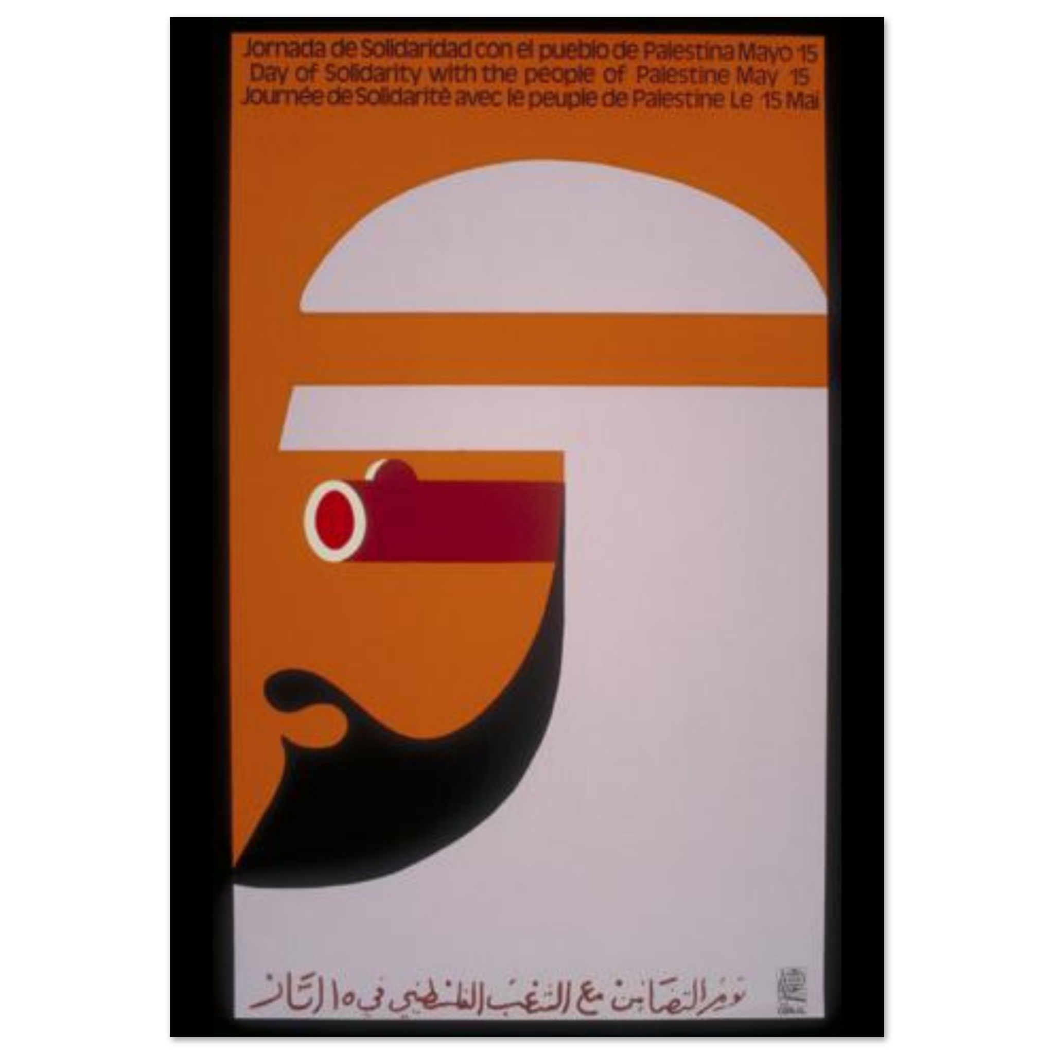 c4788d11-fccf-48ca-968b-4db2eb67e0aa