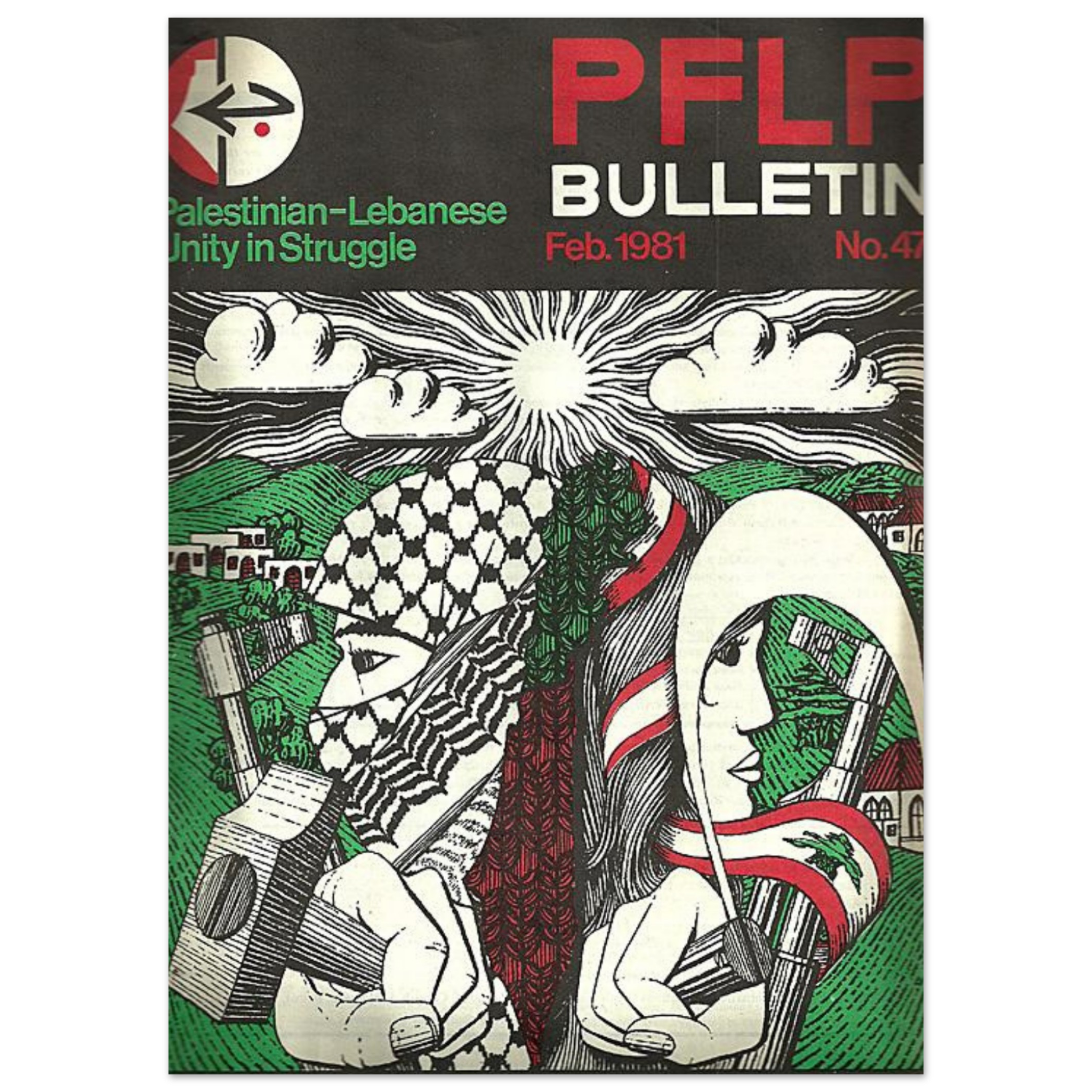 c5d57b28-35f5-4c64-95ea-303e21772d92