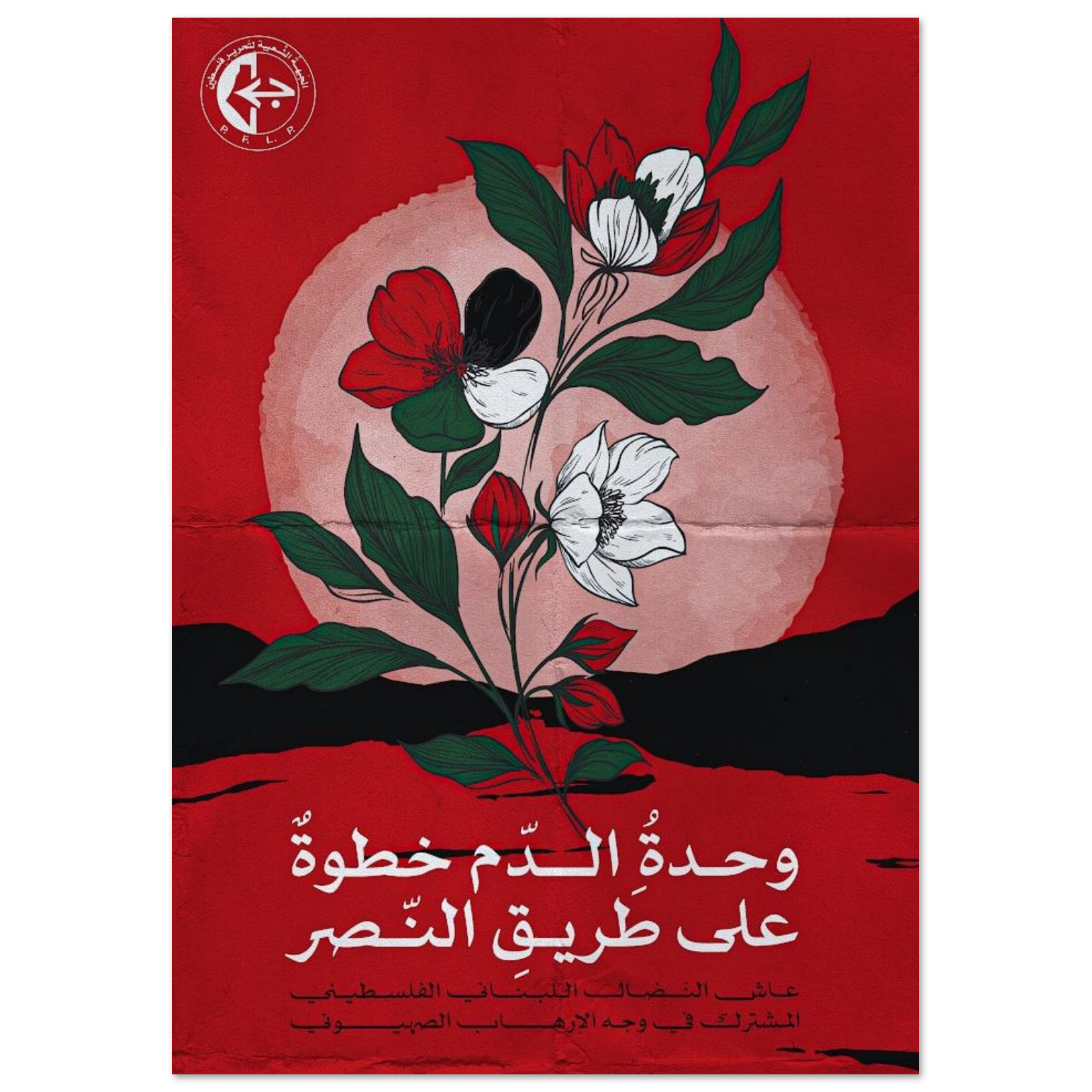 c7d5bc7c-a4ca-4235-87d5-388a4160c320