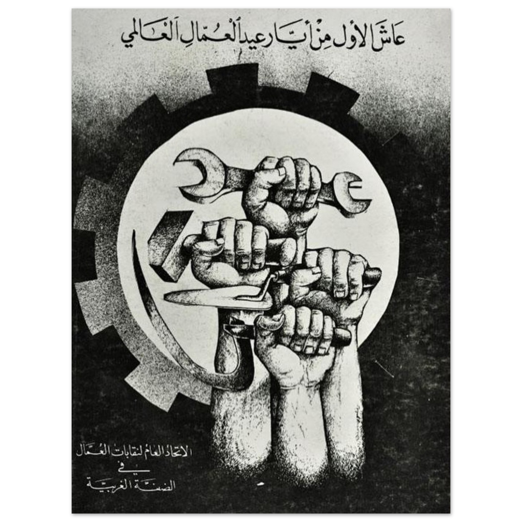 ca63fe3c-f636-4715-876e-47d5d7202d42