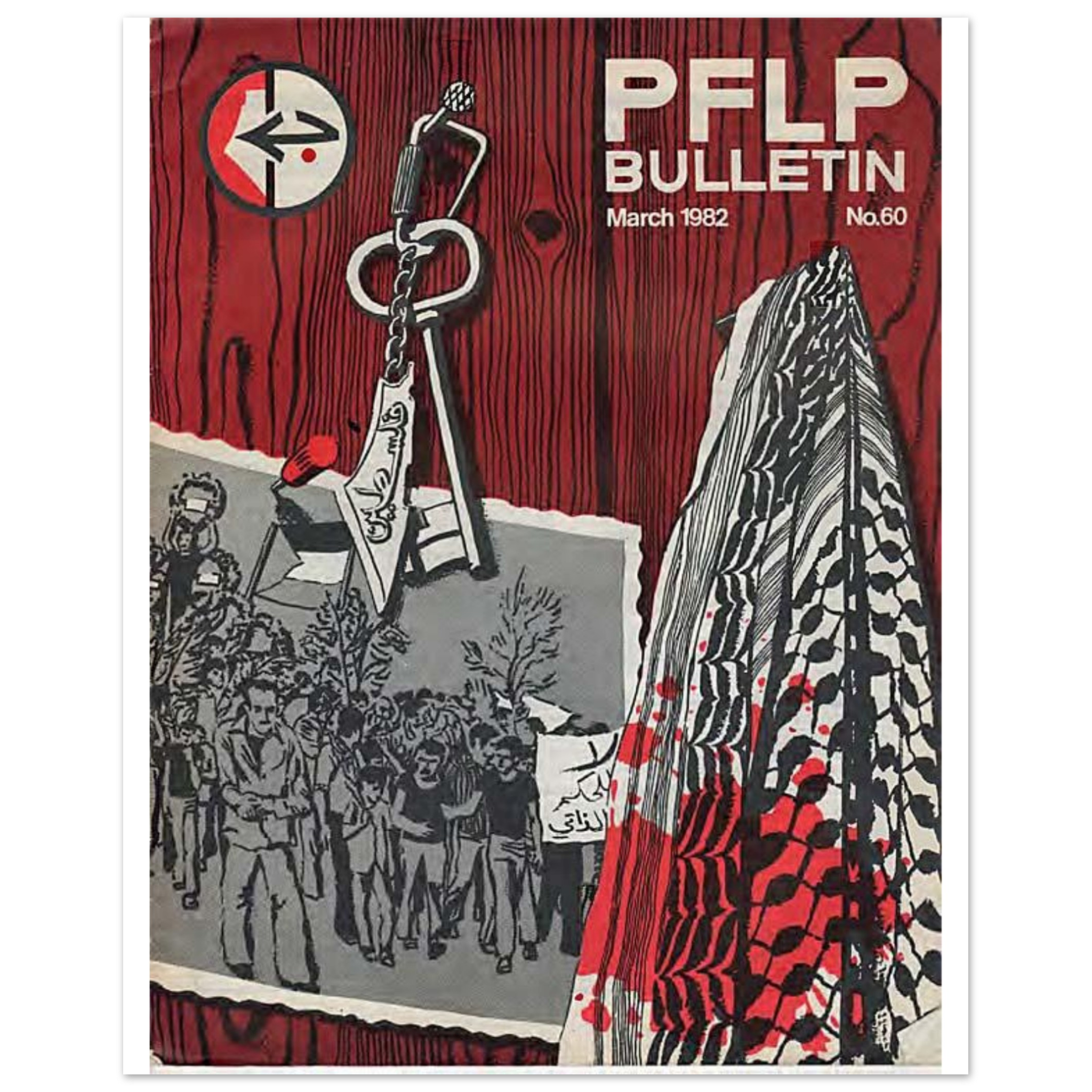 cb06cca7-8de7-4439-bcfc-00336f239565