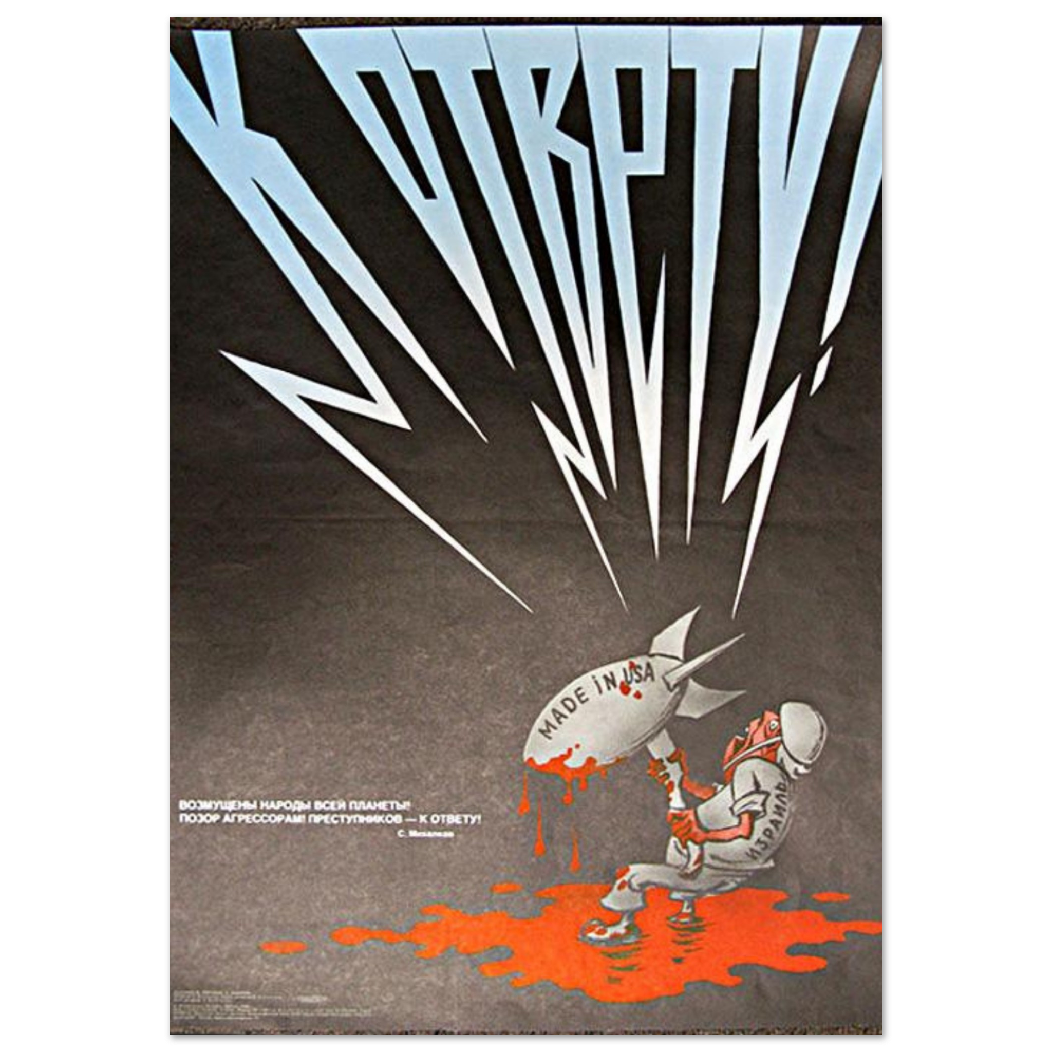 cb33c1e3-ef92-4bcb-affe-87d625936255