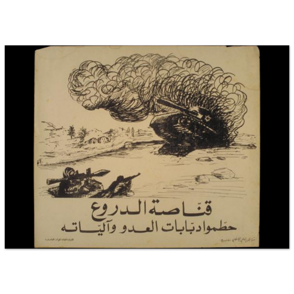 cba1bd28-73b3-4b81-8e13-b3121a74370c