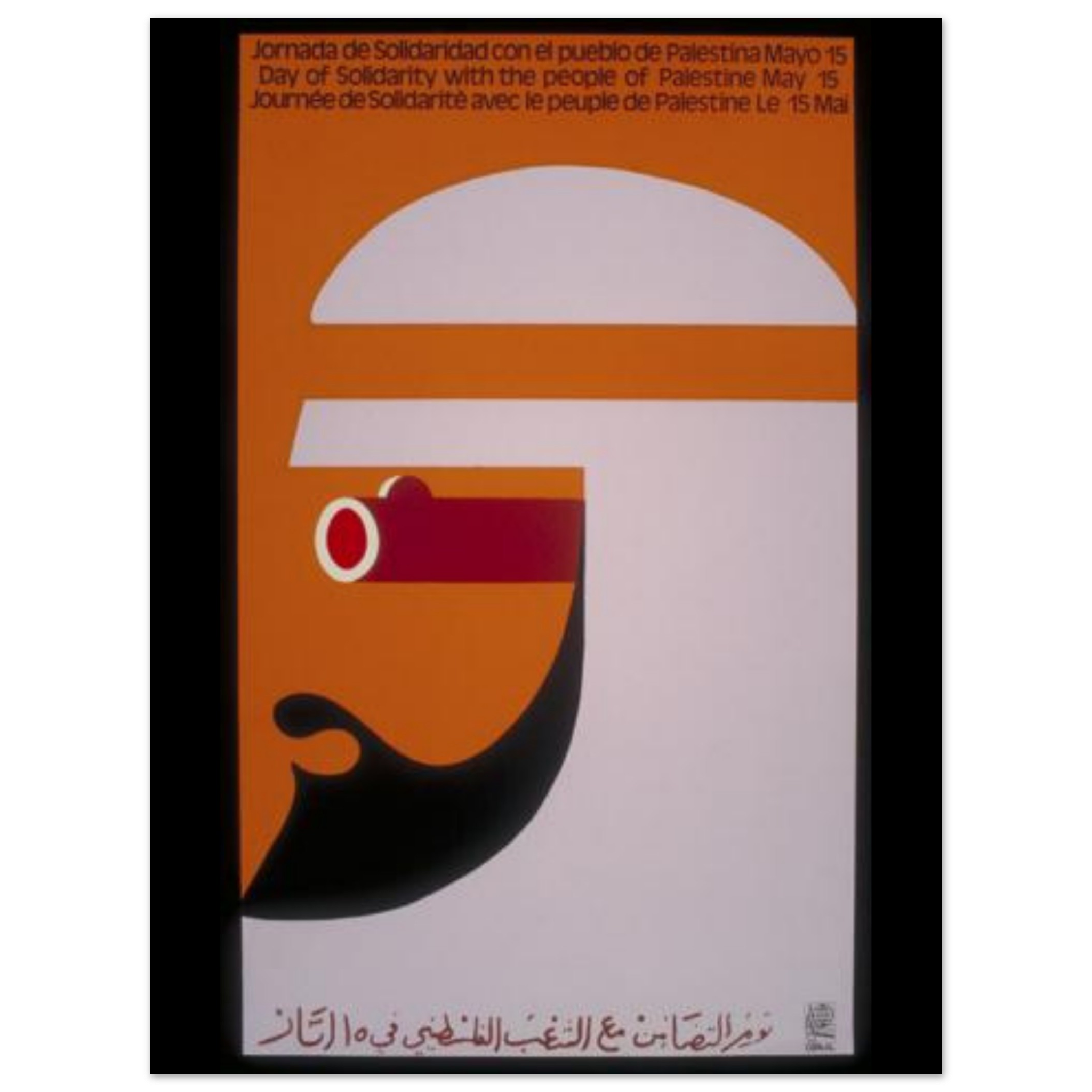 cc95b64e-0a54-4016-9dfc-0d19e12547f9