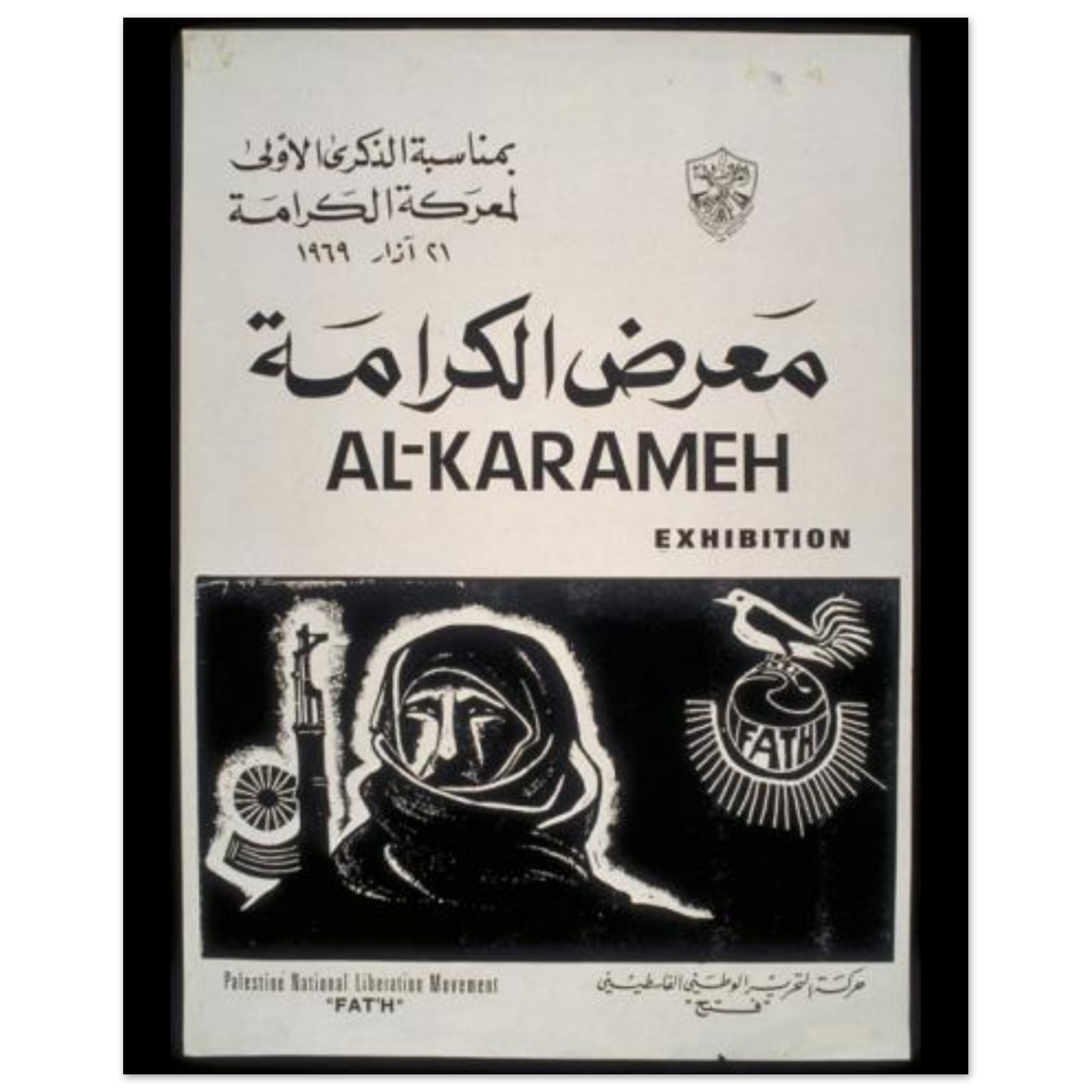 cca9a775-c5b0-4c2c-9e03-f2893a9c88a9