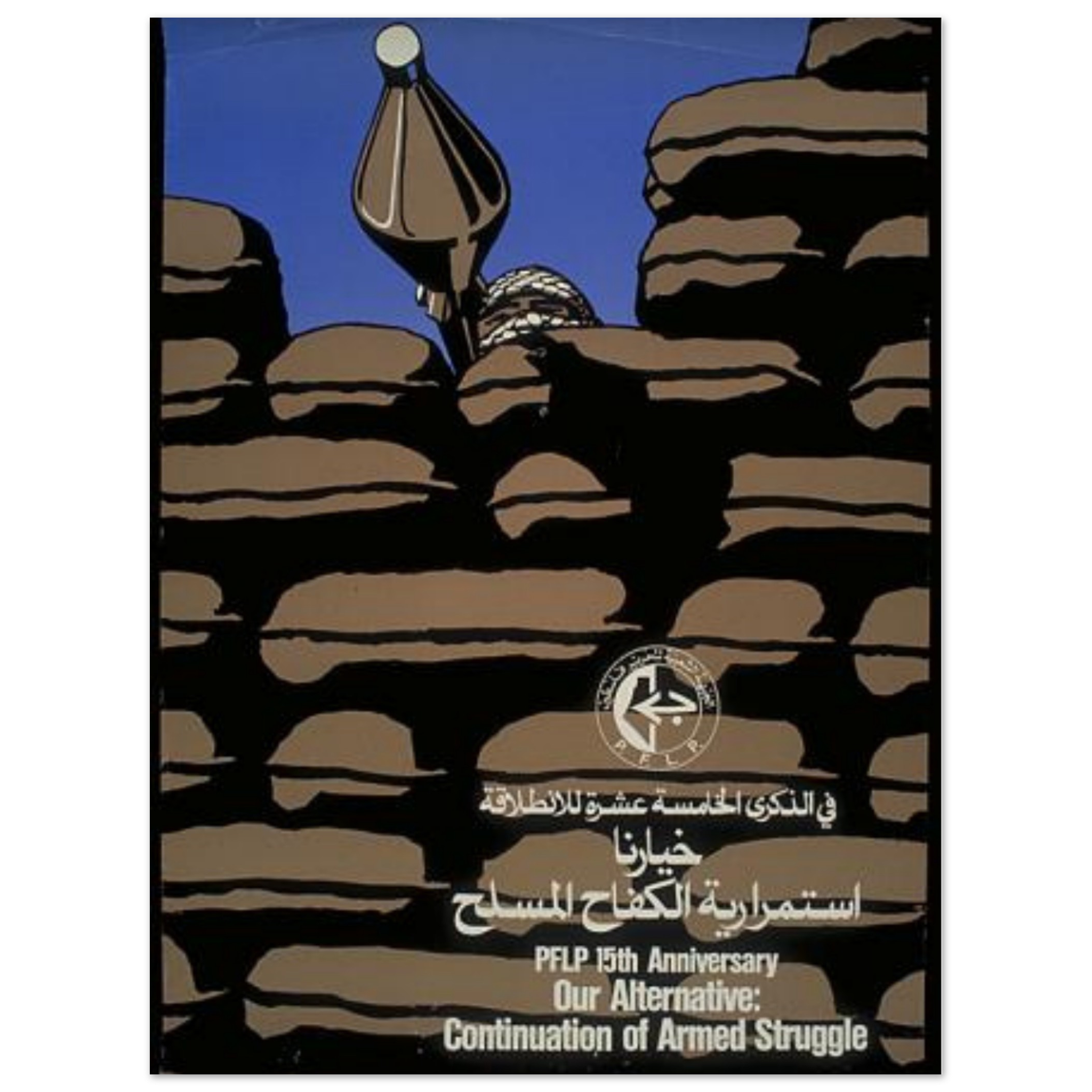 ce777e31-1ef2-4456-a926-67ae6d17c827