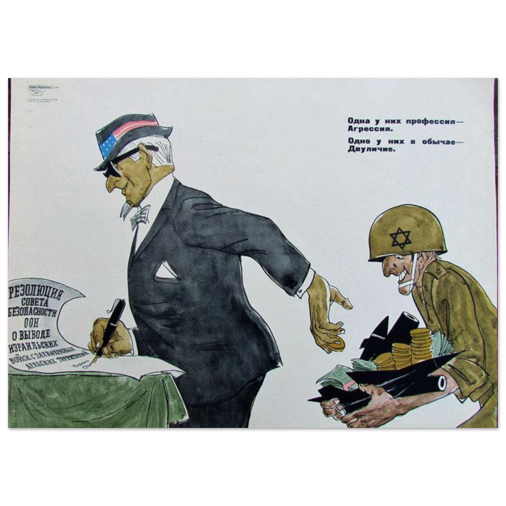 ceba4a7f-67b6-4a84-a86b-2c2a931f7781