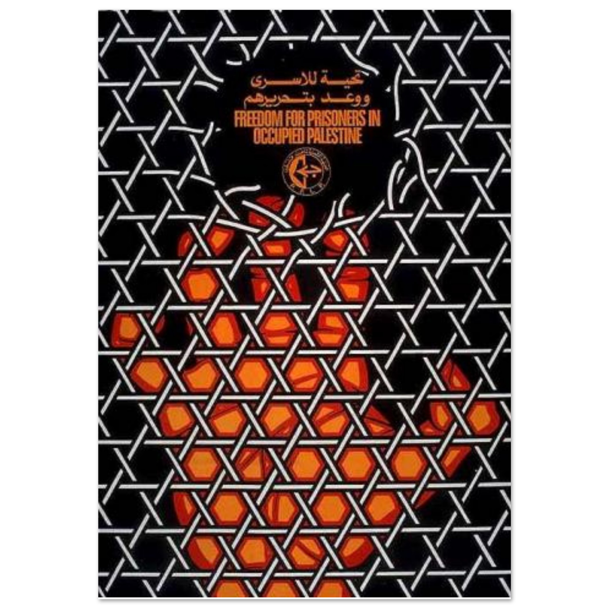 d10ce180-5bc3-4c83-b236-9795ff028b4f