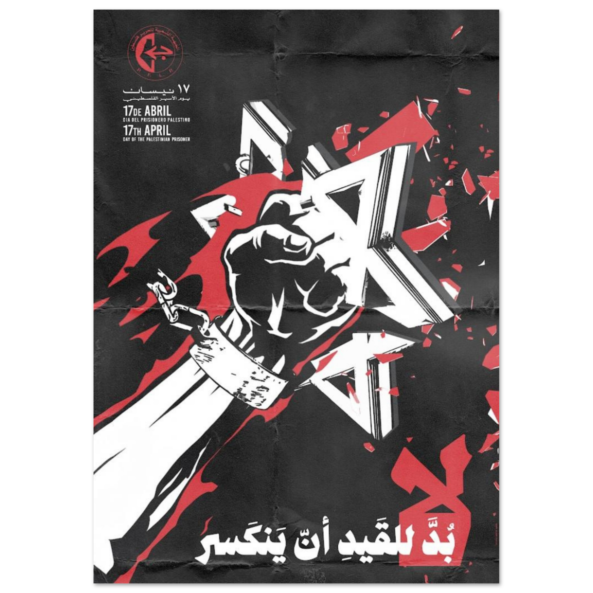 d10f17bd-a686-4002-ba0f-e893e0e65ea3