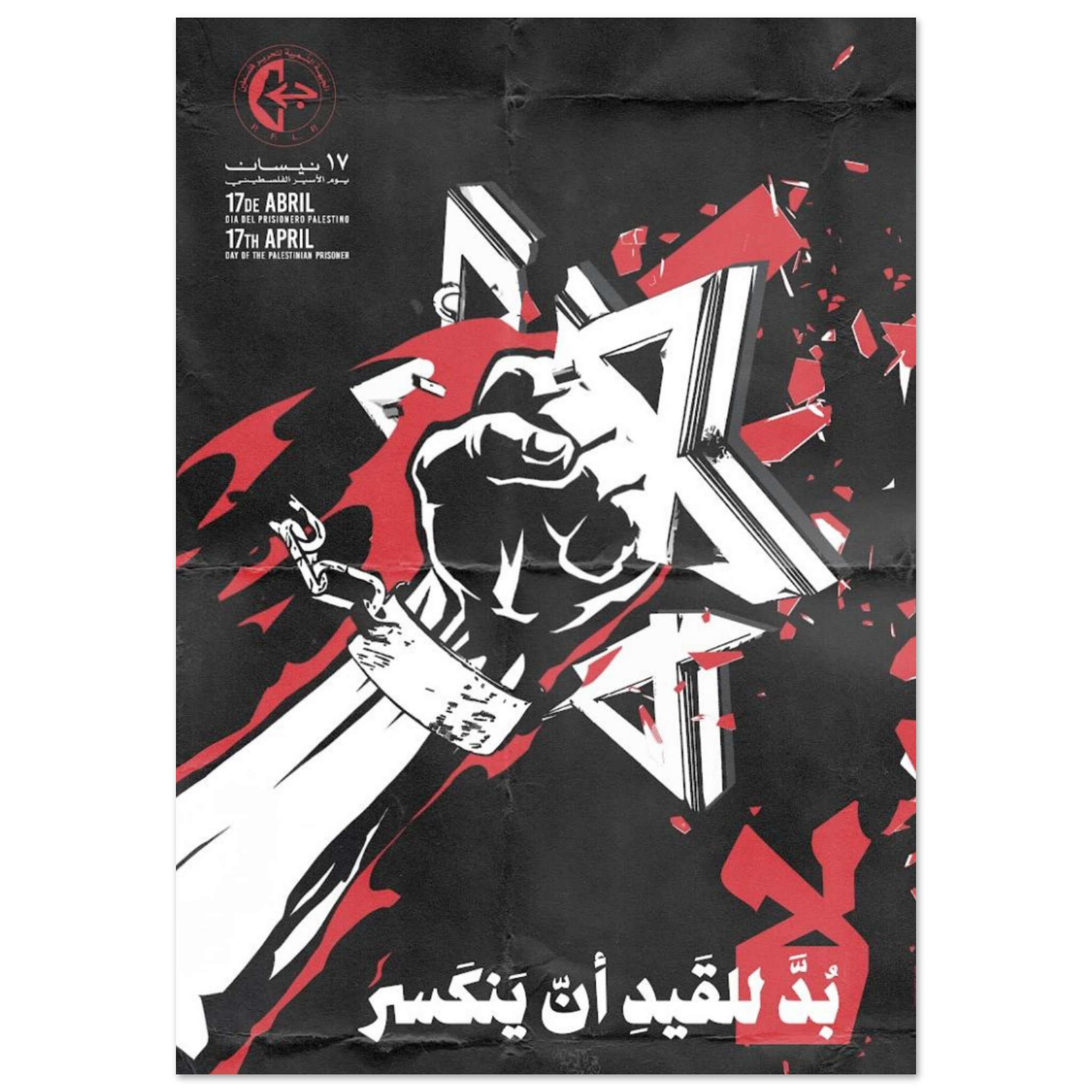 d1675e82-6fd5-4f83-be98-5eee3f6bce90