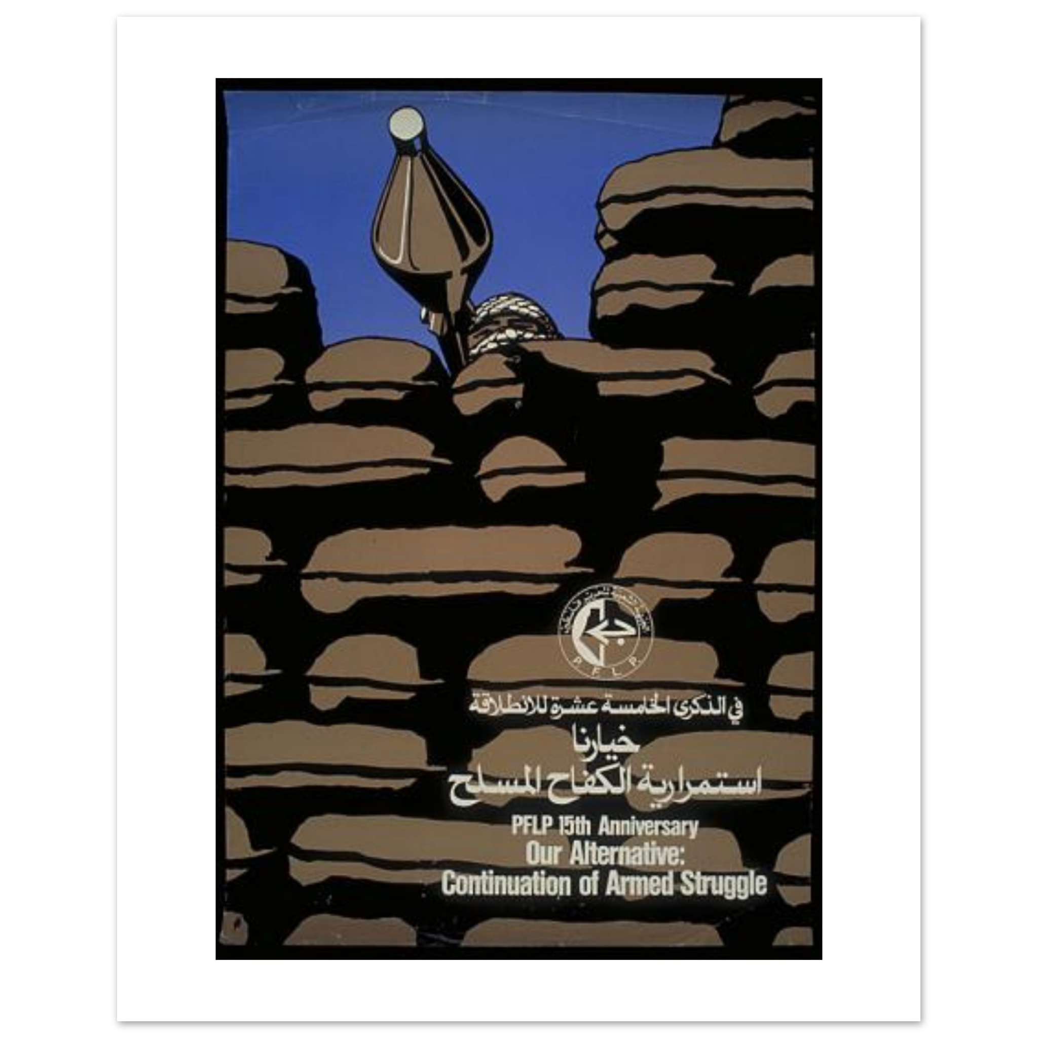 d18f3e7e-d309-499e-ac00-b3cba843190e