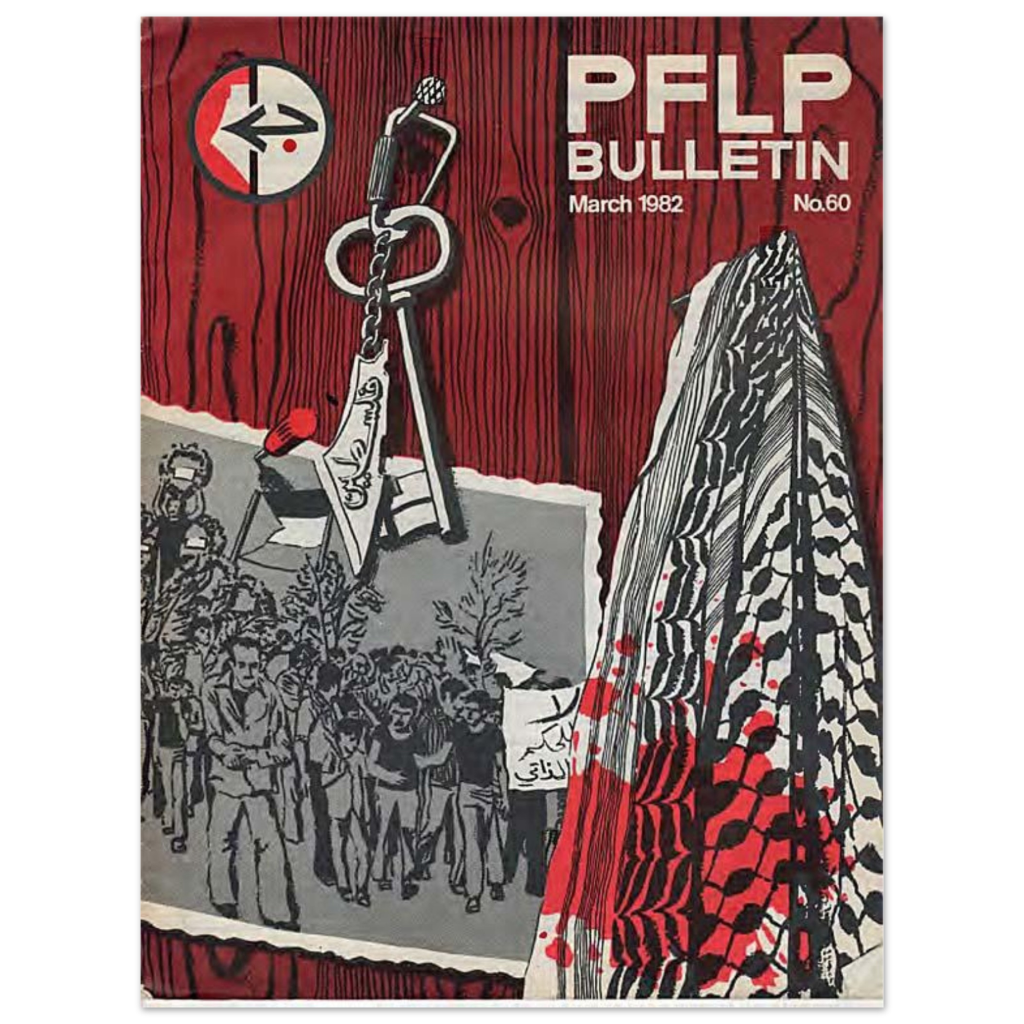 d1d5083e-9422-476a-bc80-5abab7a98253