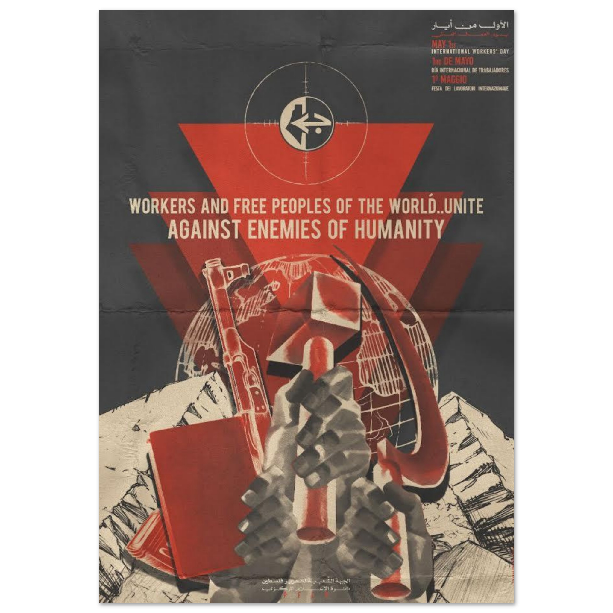 d3f77a84-ea32-4696-99aa-d1323102e7f1