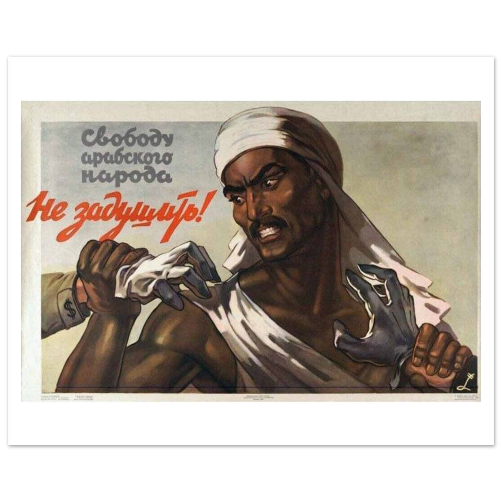 d7df0e2a-8cfa-4964-a9c4-1b5f4f8e2a75