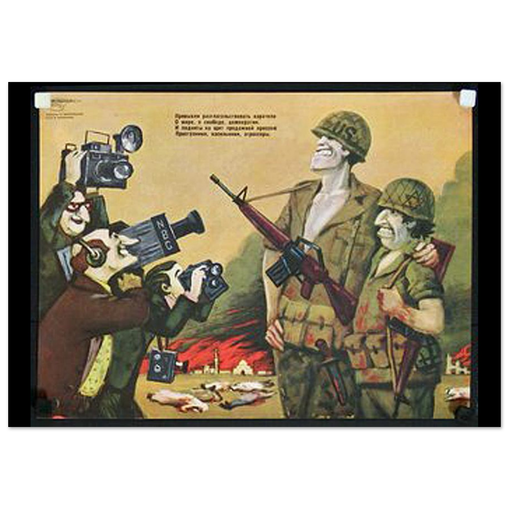 d8478548-9106-4199-a2c6-e860dbd5059d