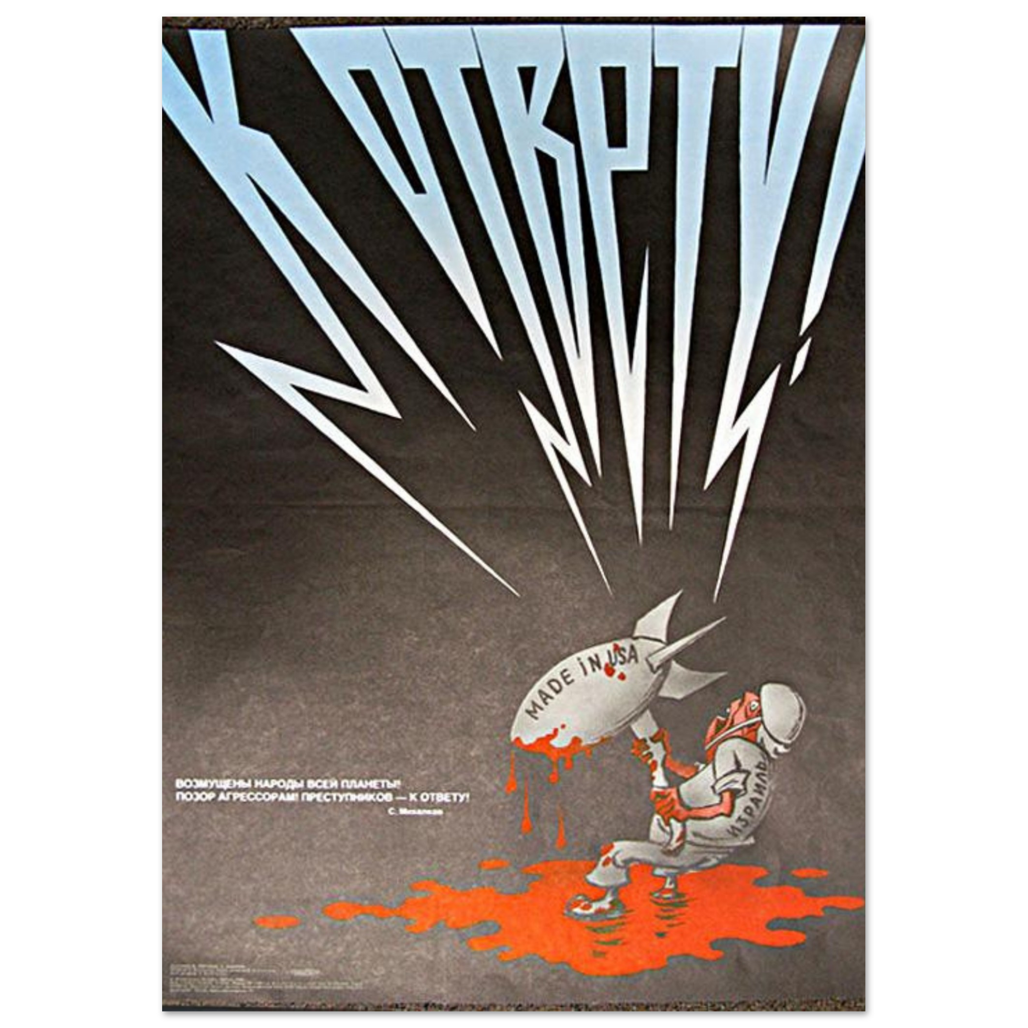 da74a5b7-236e-4901-a5ea-ac89517ffebd