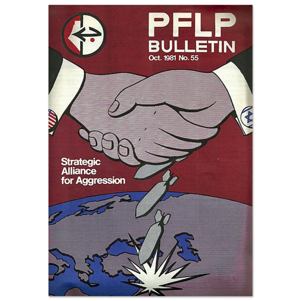 dcc8a606-e500-45af-8046-4c1c4128530f