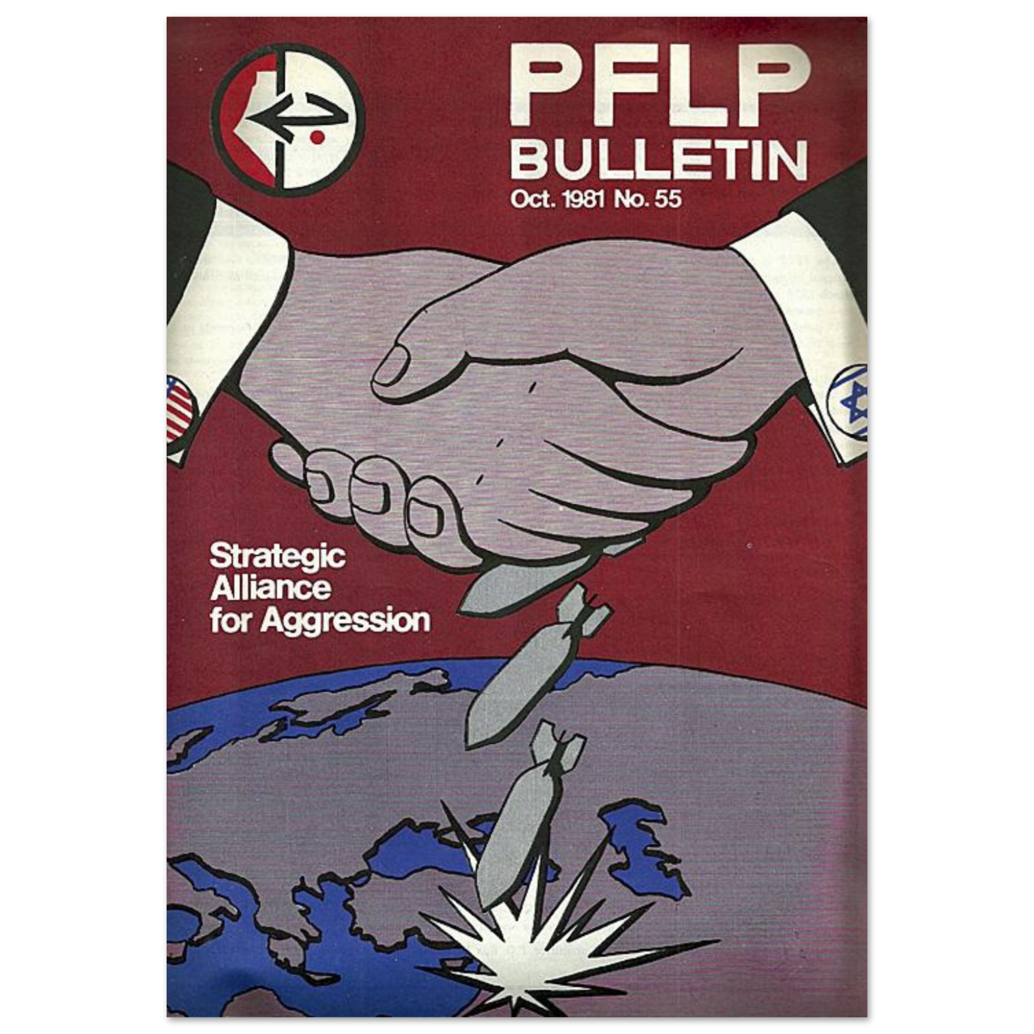 dcc8a606-e500-45af-8046-4c1c4128530f