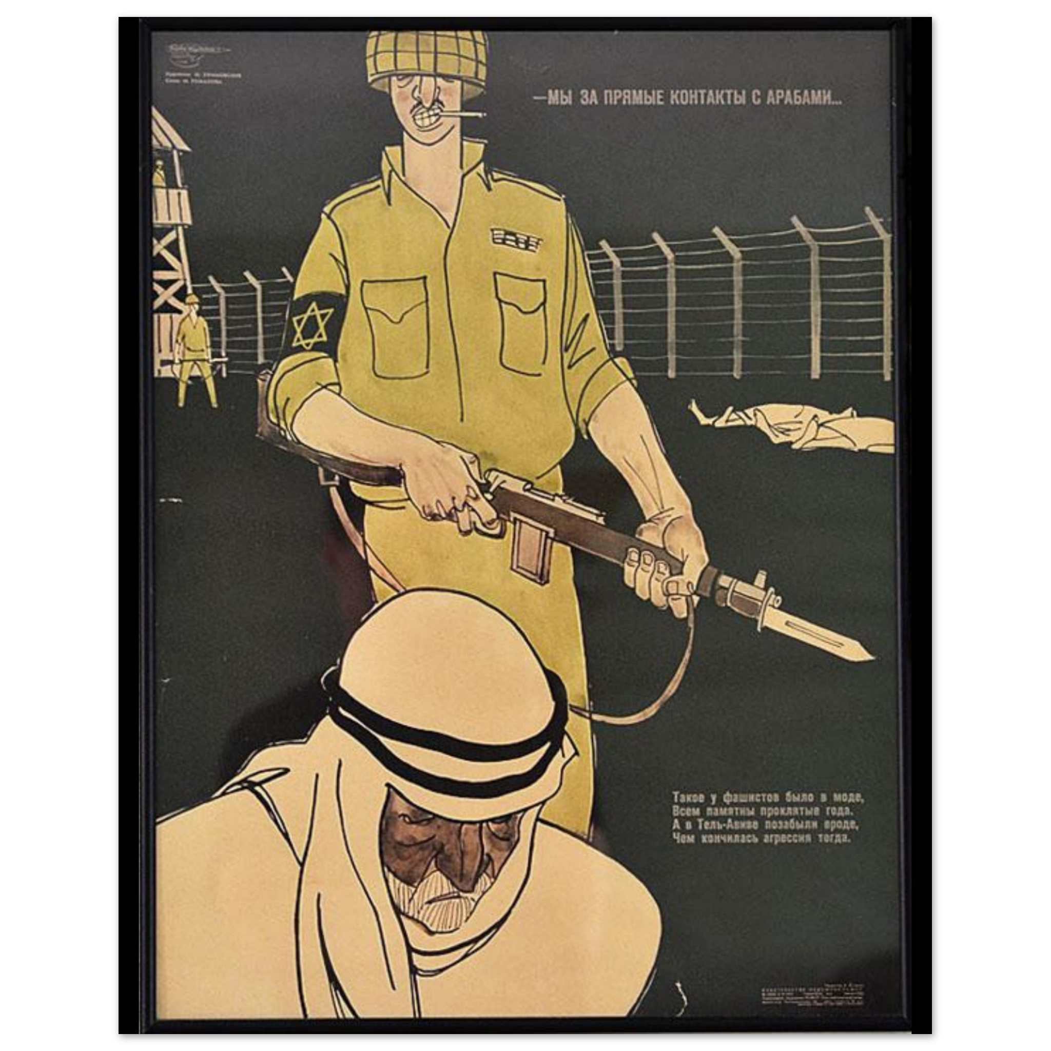 de689c04-b733-4a3a-8a87-2a56afc93f67