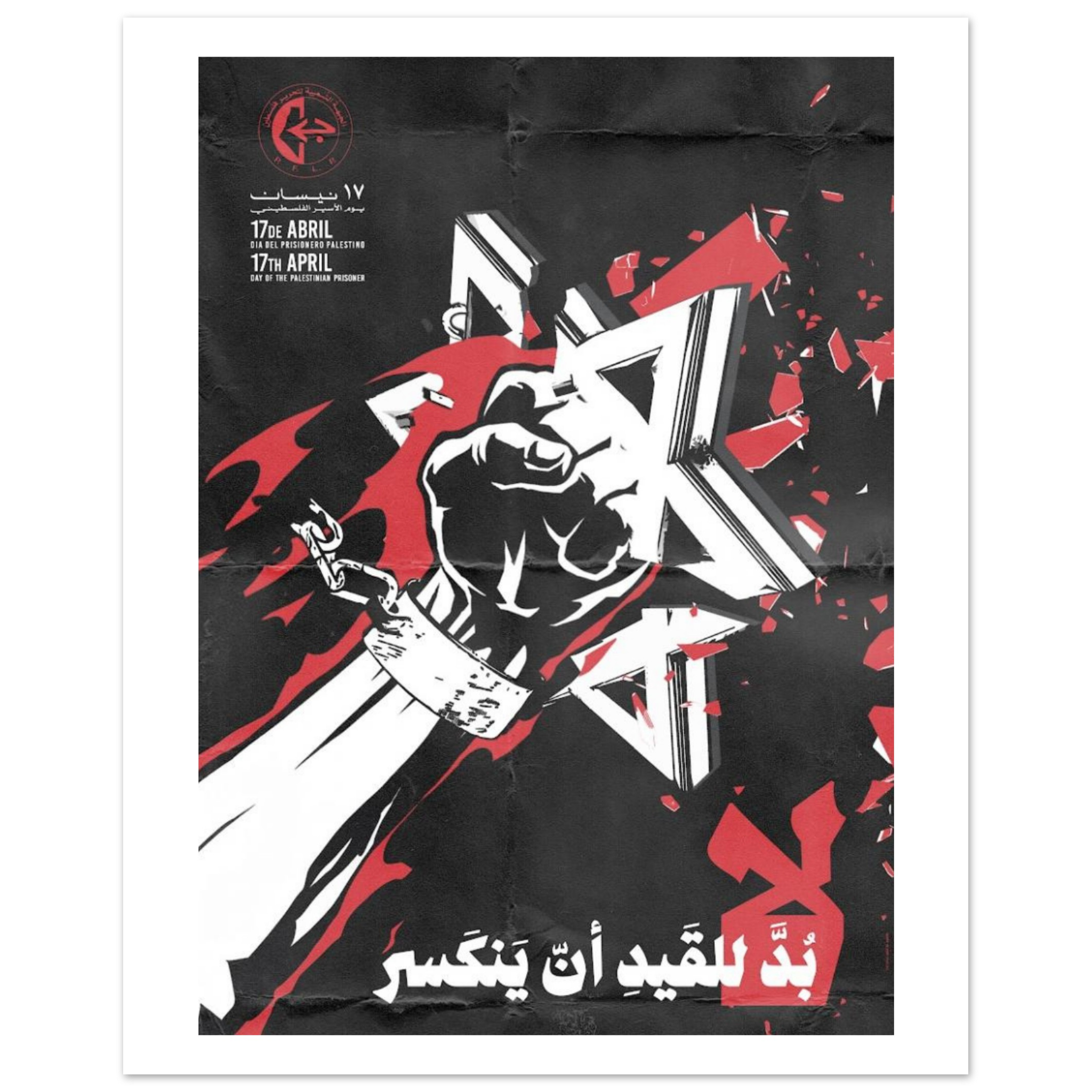 e5276840-b9ba-48e5-922d-90d8eb1284bc