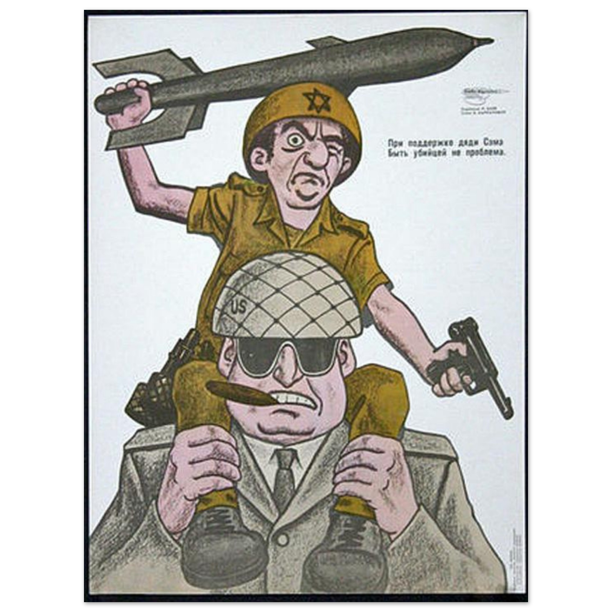 e63cc3d7-aab6-44cc-a45c-6e1b8f468da2