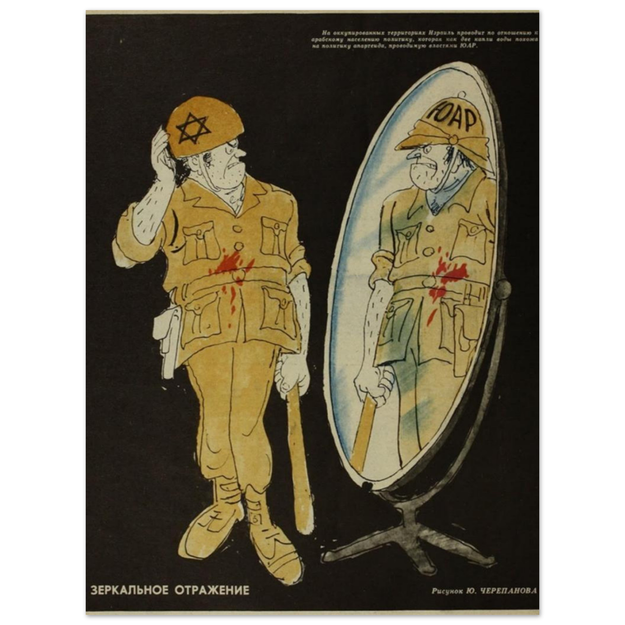 e63ea88b-ce08-49a4-b5a3-e5a139d0bbc4