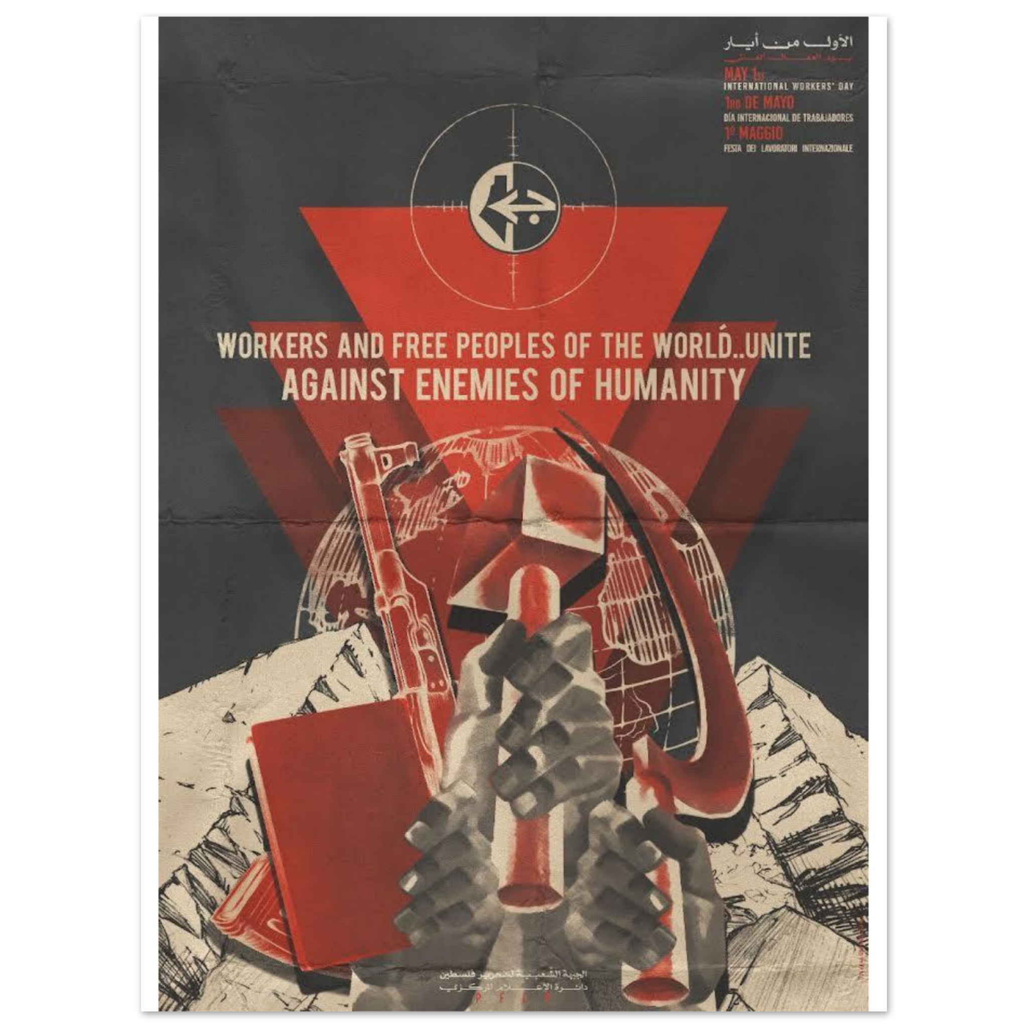 e74f88bc-9075-414a-a424-4a091b498957