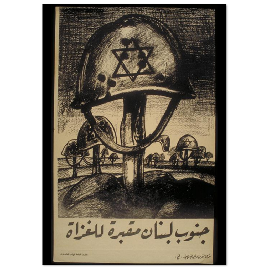 eae92211-f85c-4fc4-807c-0c33552437f1