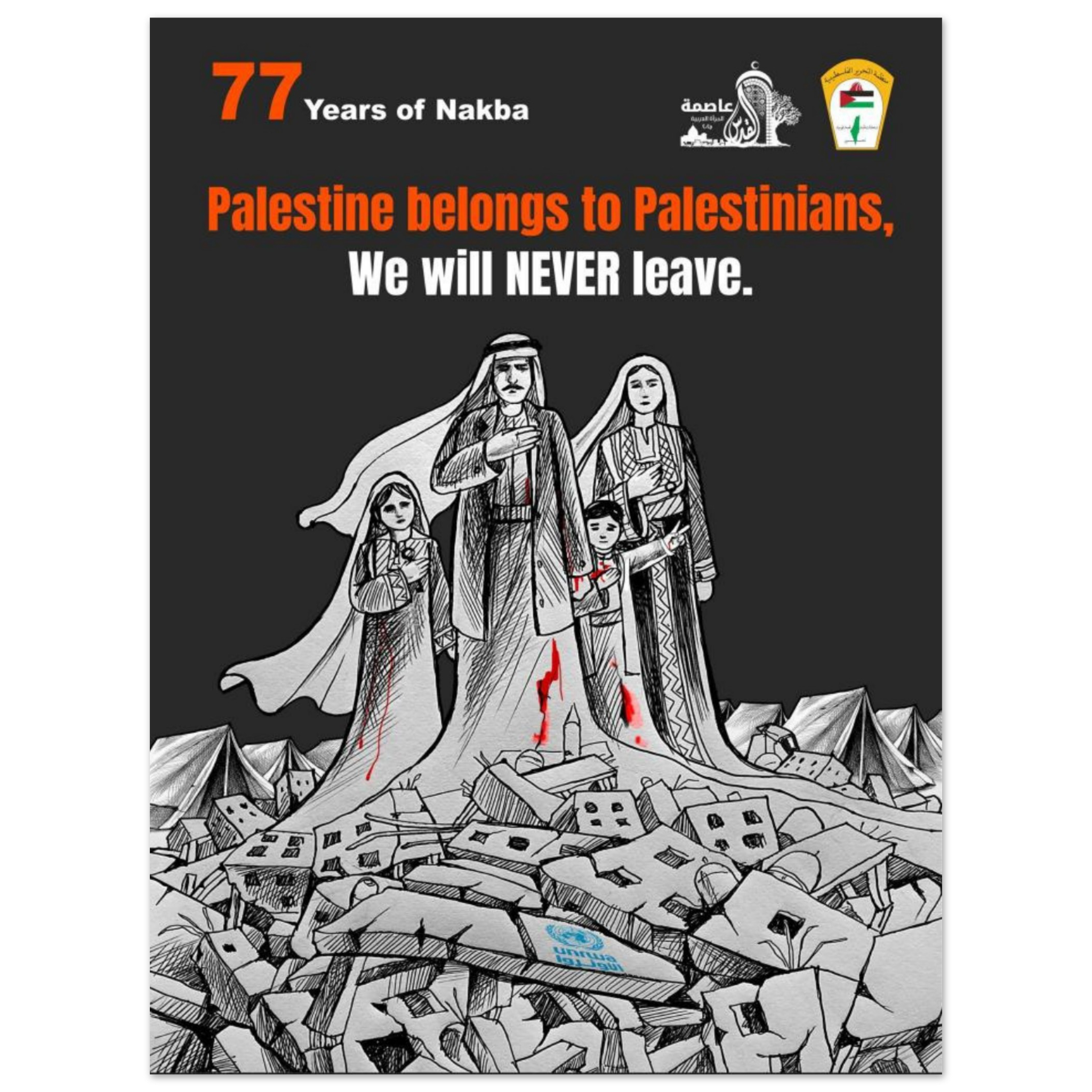 ed364d91-cc9d-4133-b1c1-2acd43ff91dc