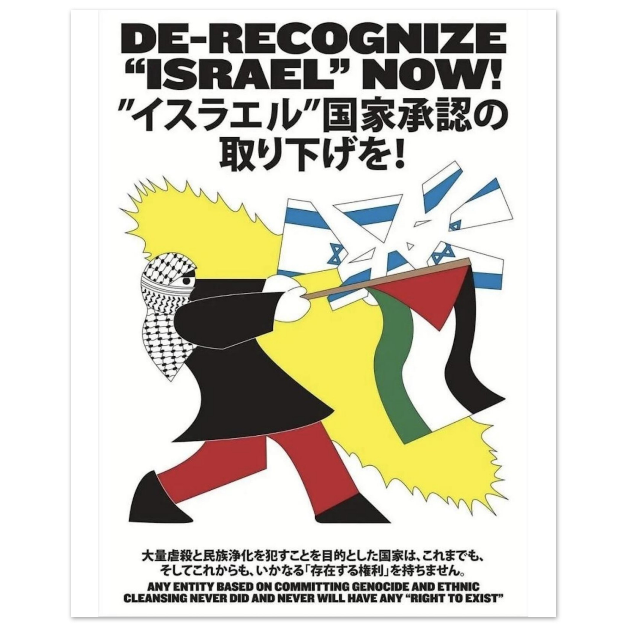 f047e2b1-491c-47aa-b3b3-03b767a633f9