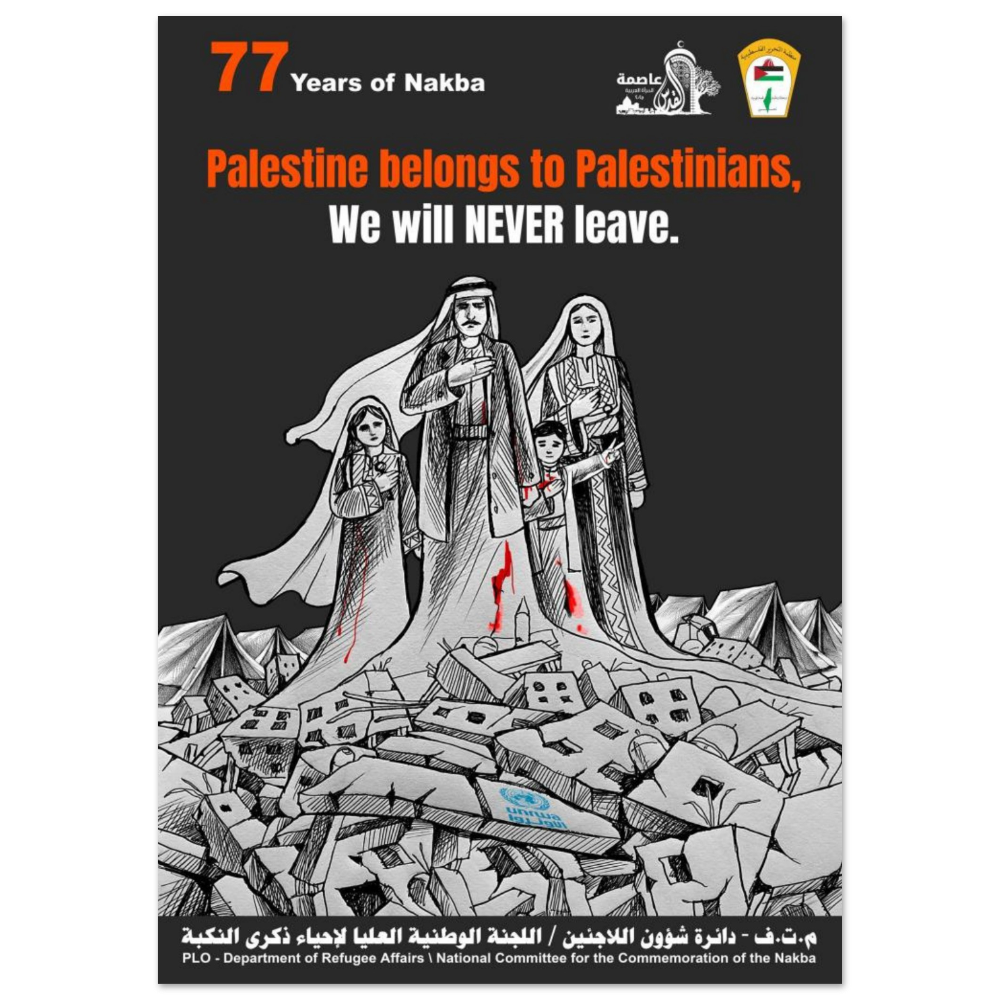 f1d4ef40-4631-4505-bef2-ad412b6fadc1