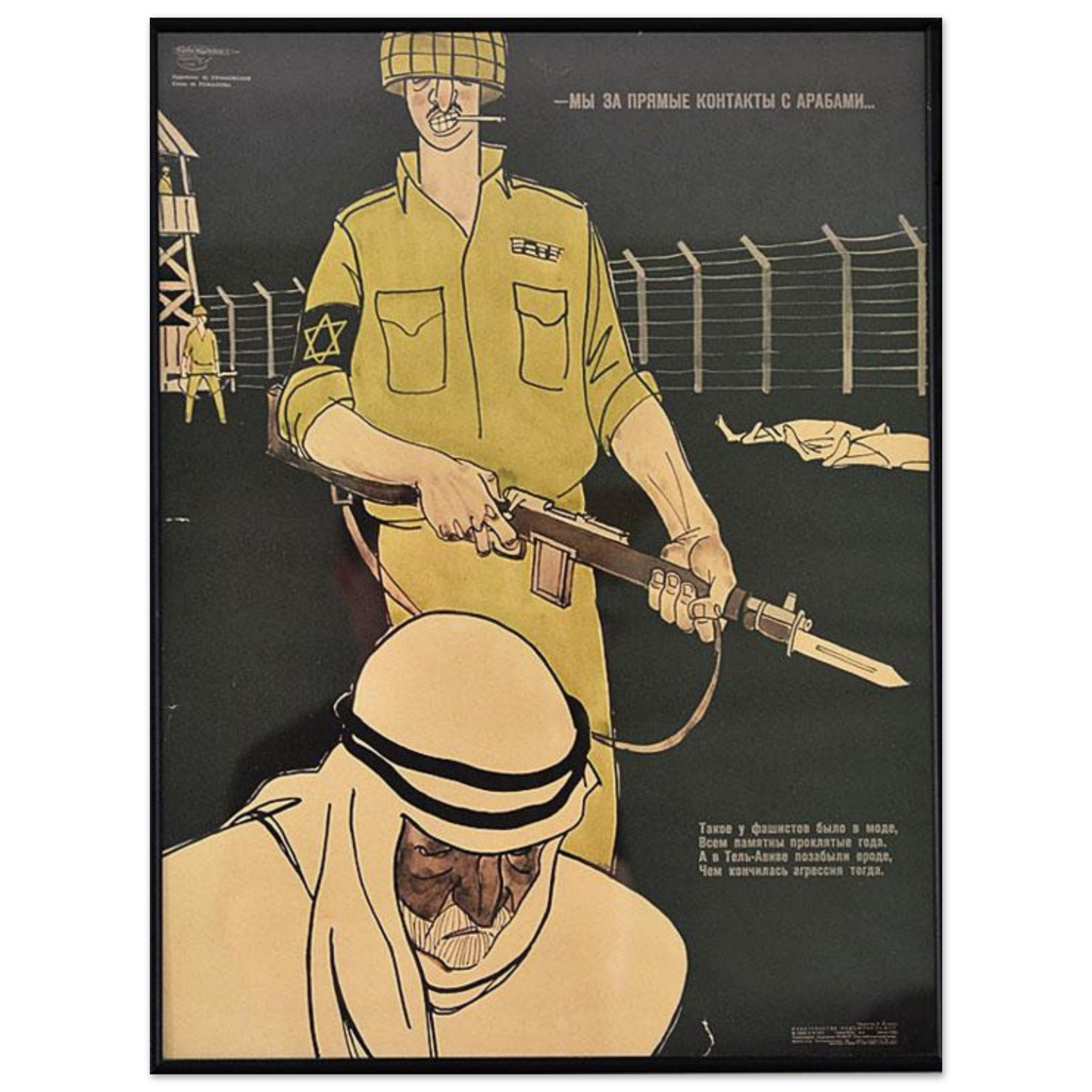 f2405711-d77c-4c0f-be8c-b2208cd78c16