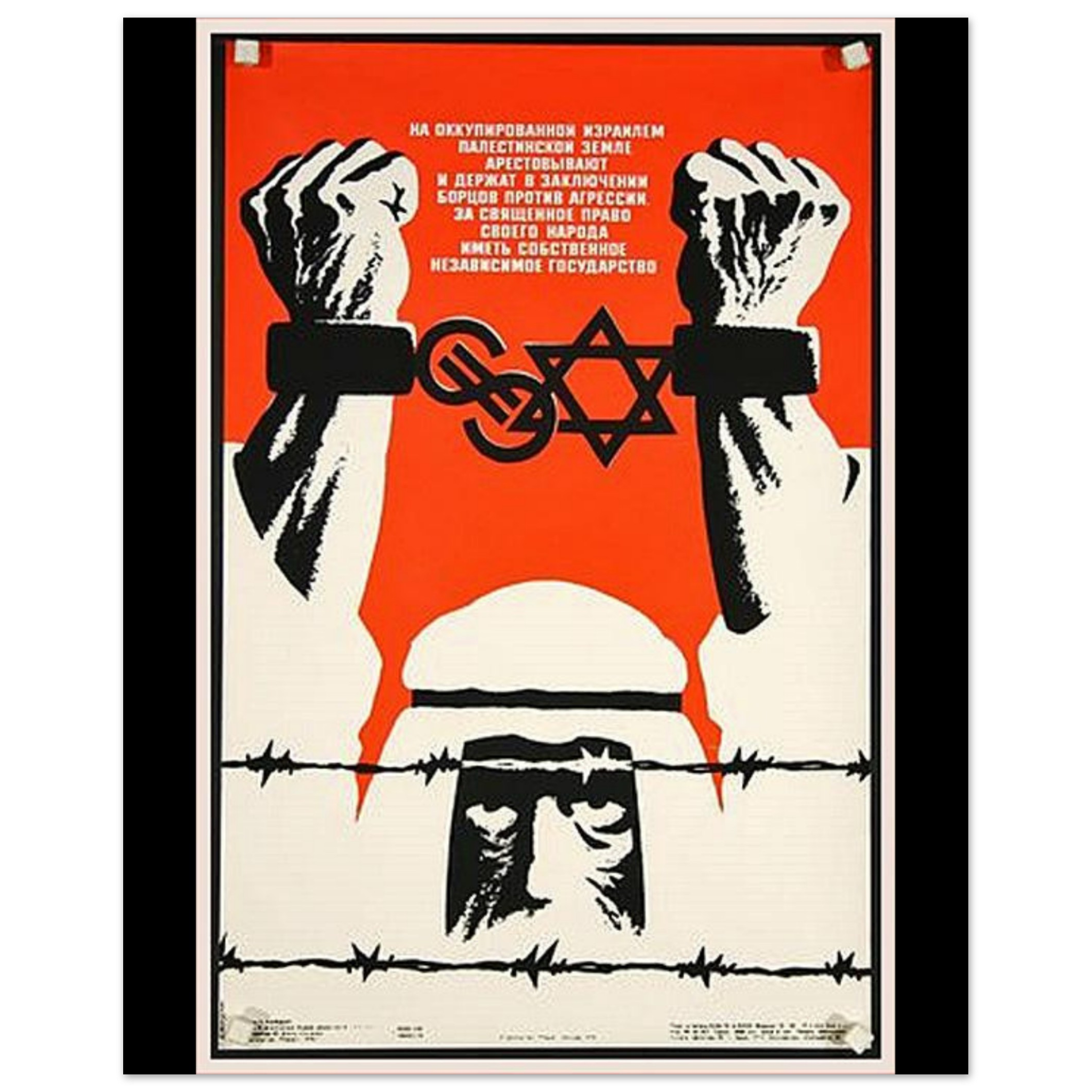 f3406d20-c4c5-4552-9e07-53537c2c7567