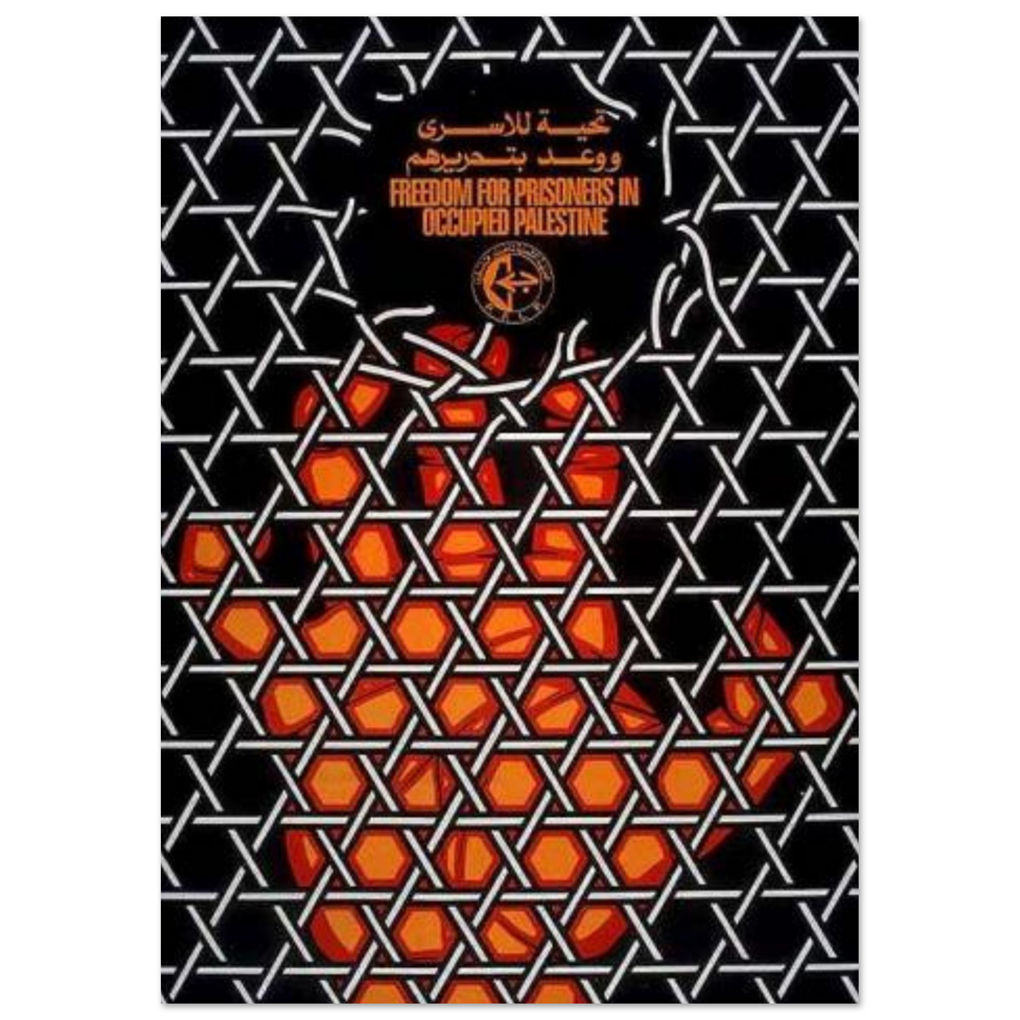 f4f46af8-a89e-433f-b1ae-1f957b3a553b