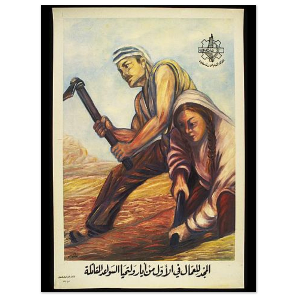 ffb94497-724d-47fd-9608-61fbe6364deb