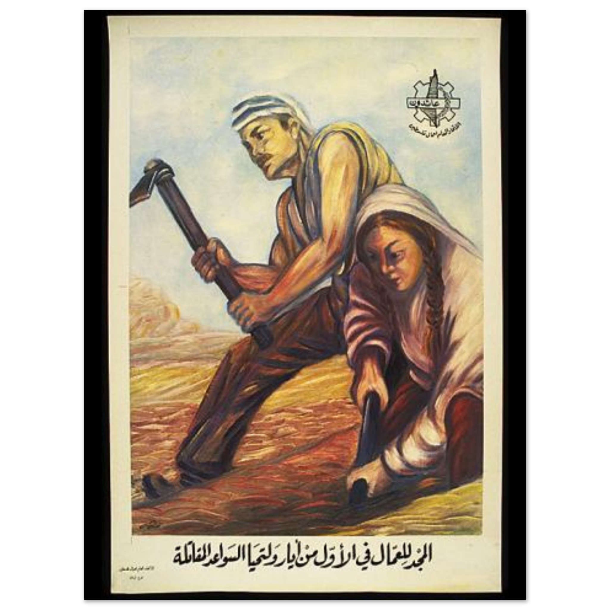 ffb94497-724d-47fd-9608-61fbe6364deb